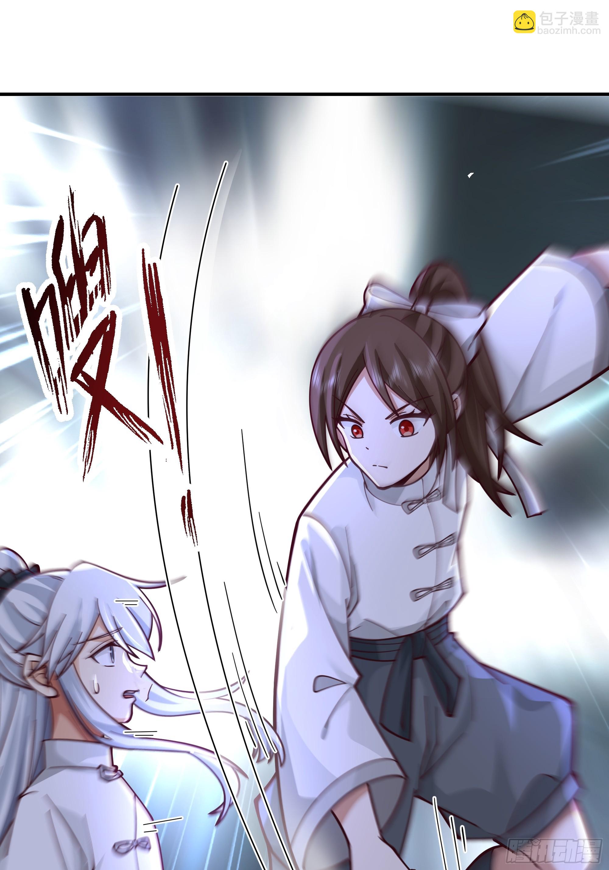 防守取胜(1/2)-第103话