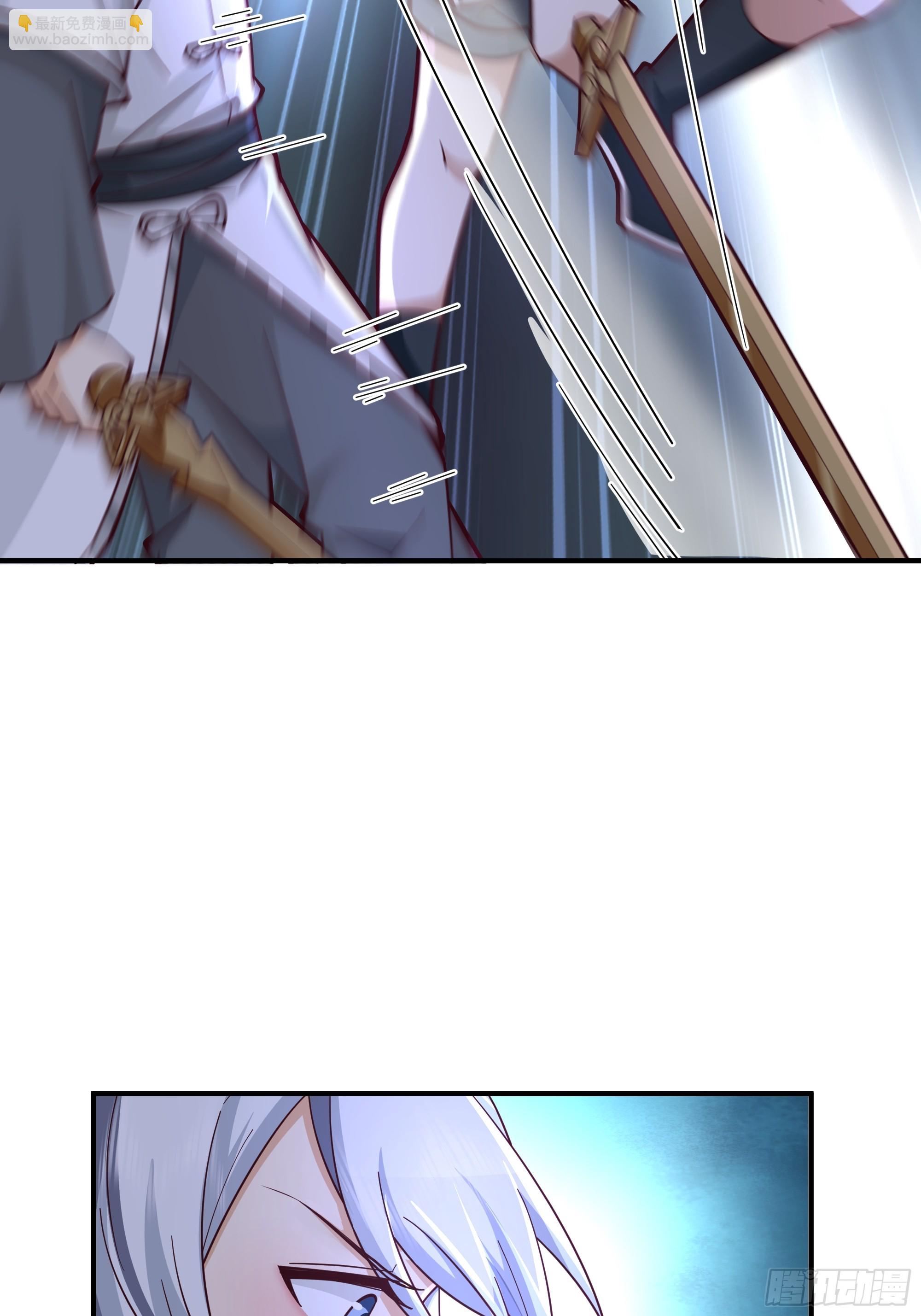 防守取胜(1/2)-第103话