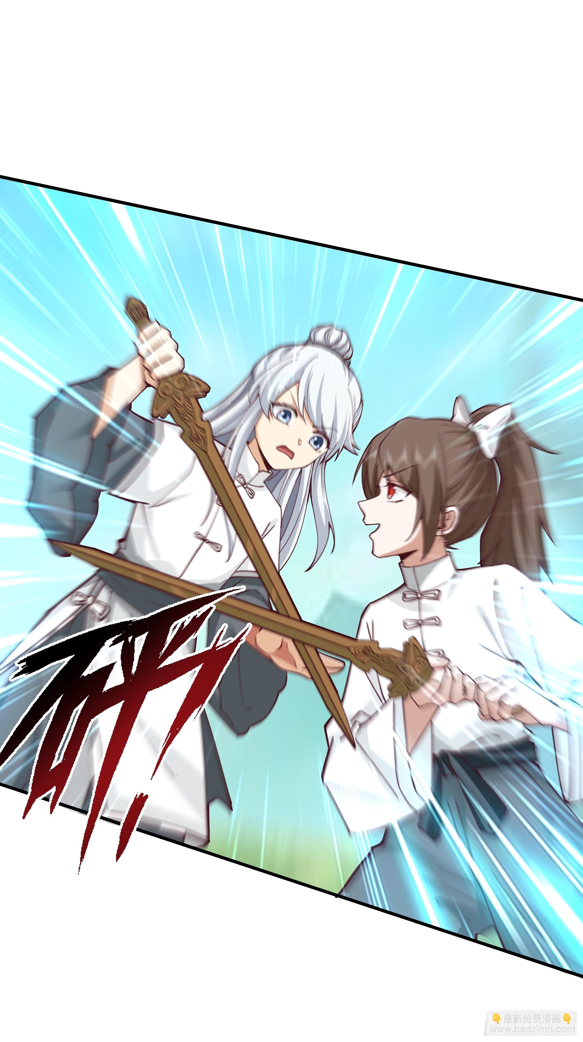 防守取胜(1/2)-第103话