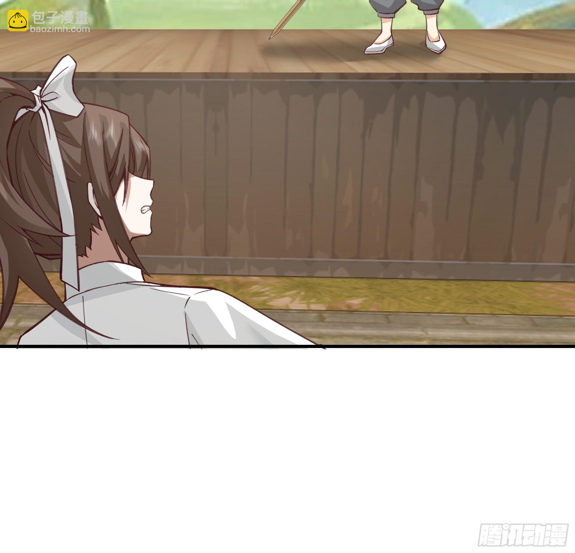 防守取胜(1/2)-第103话