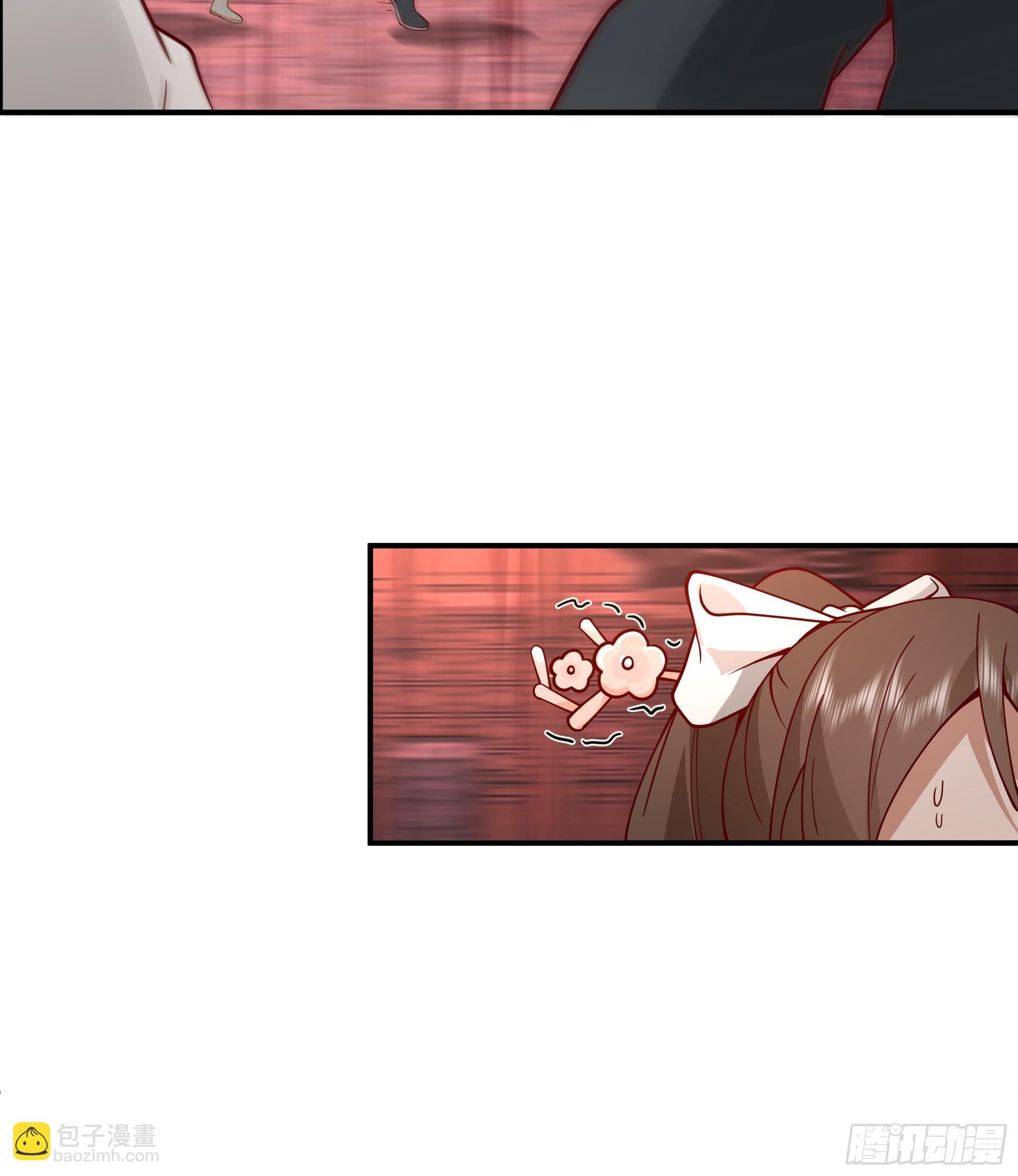 宫语三百年前的故事(1/2)-第105话