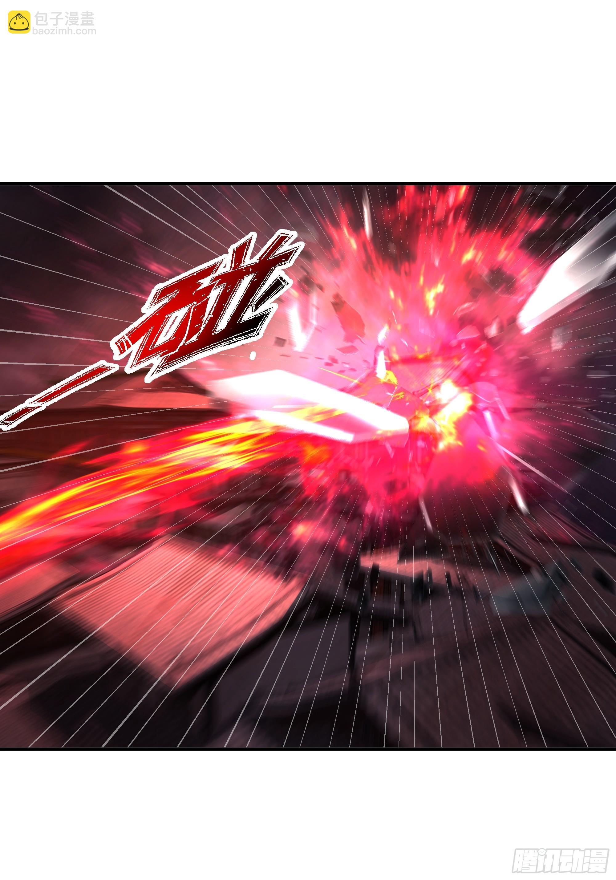 宫语三百年前的故事(1/2)-第105话