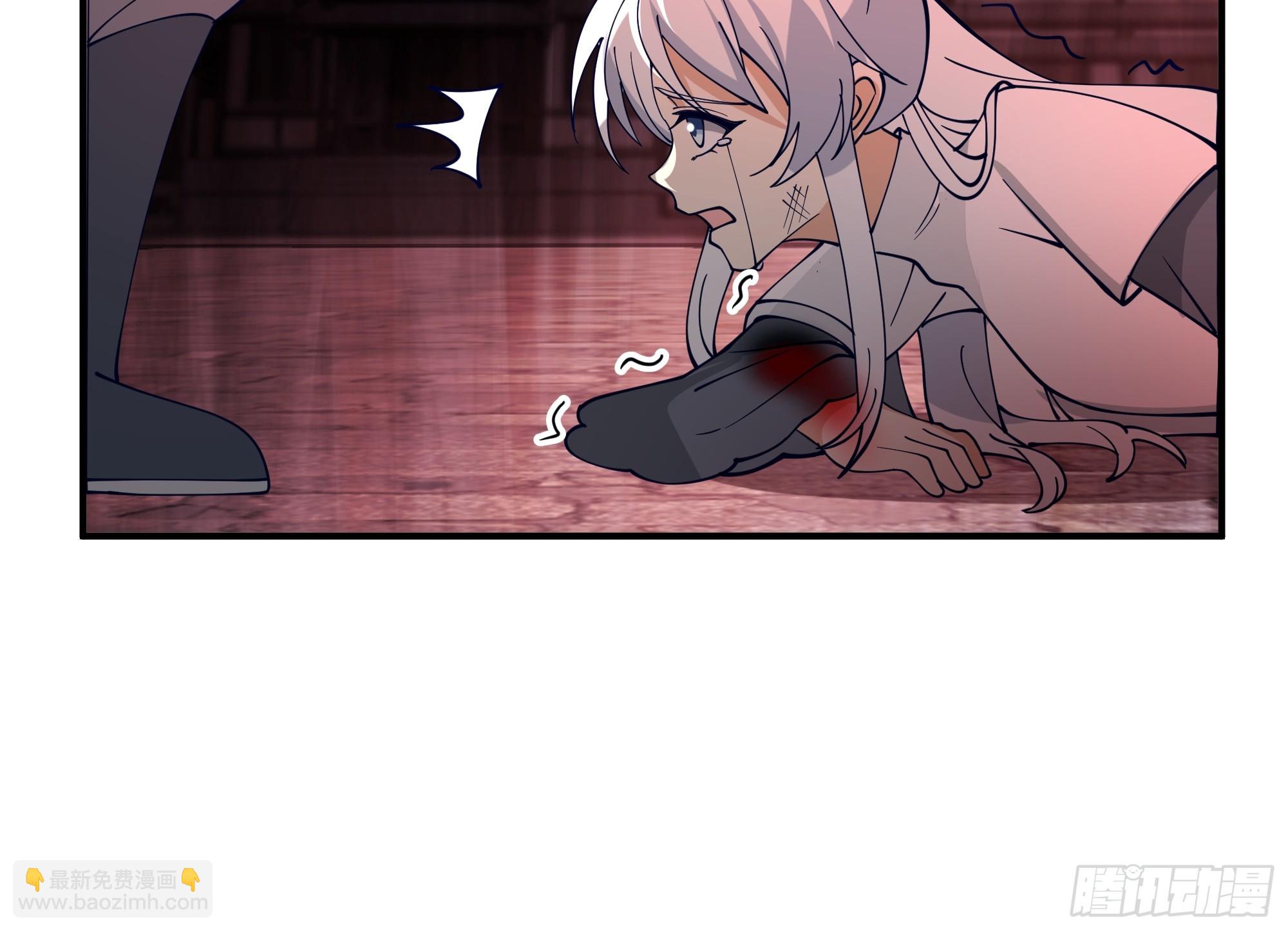 宫语三百年前的故事(1/2)-第105话