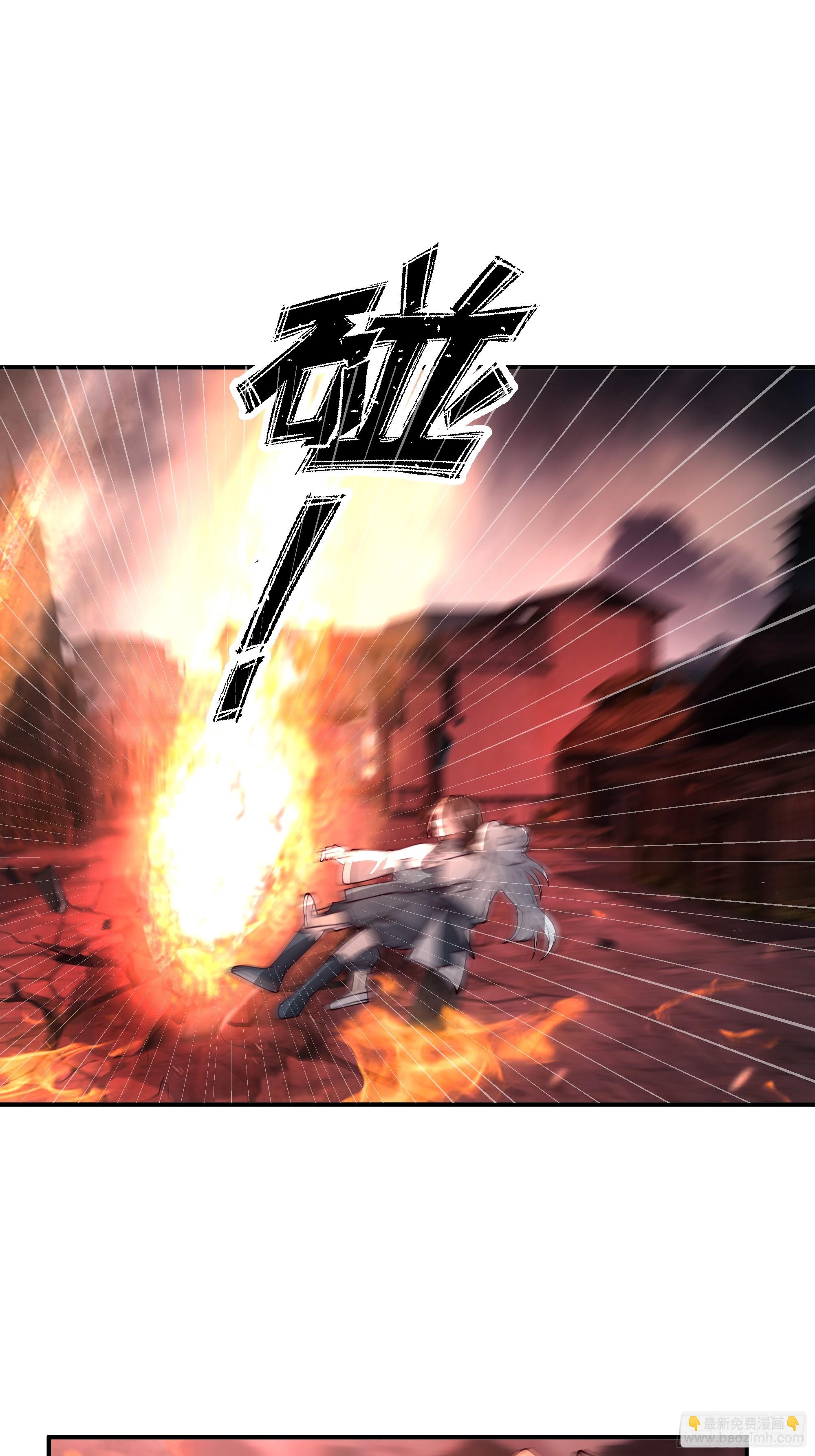 宫语三百年前的故事(1/2)-第105话