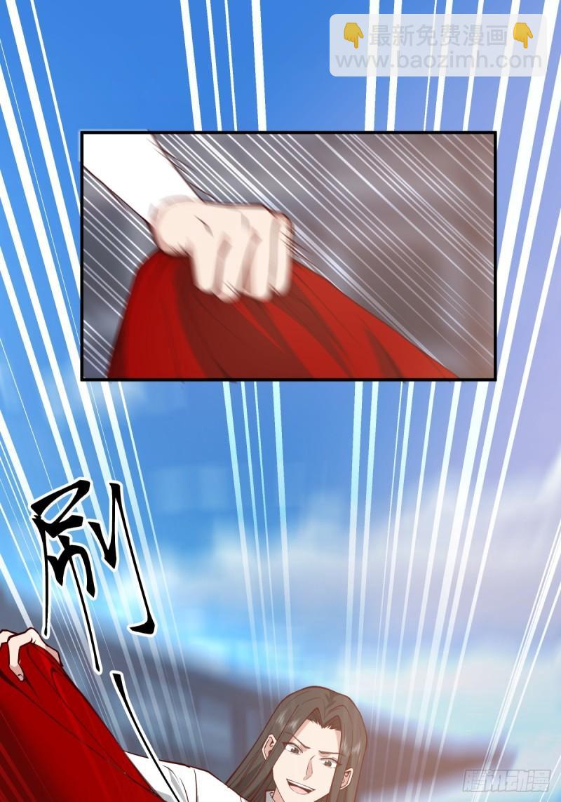 归向何处？-第107话