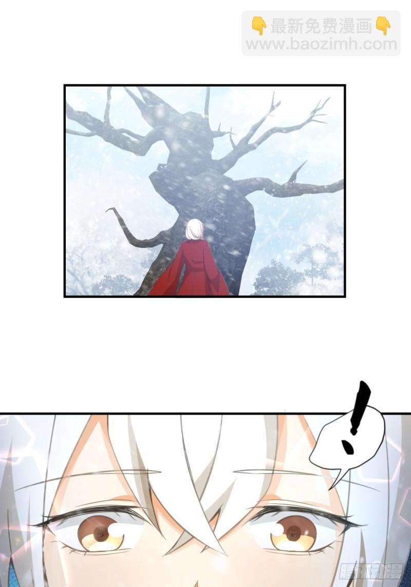 归向何处？-第107话