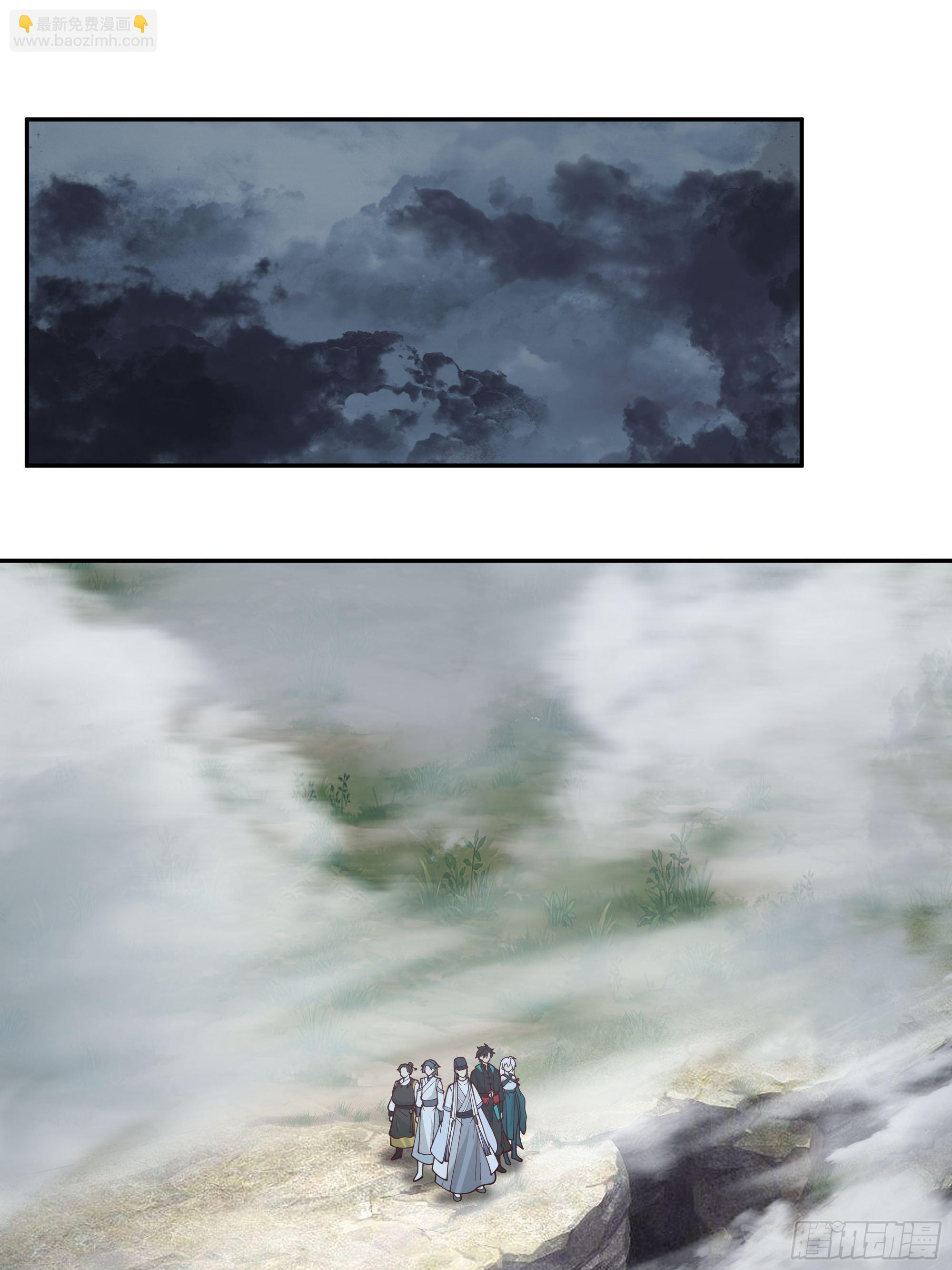 最后的考验-第13话