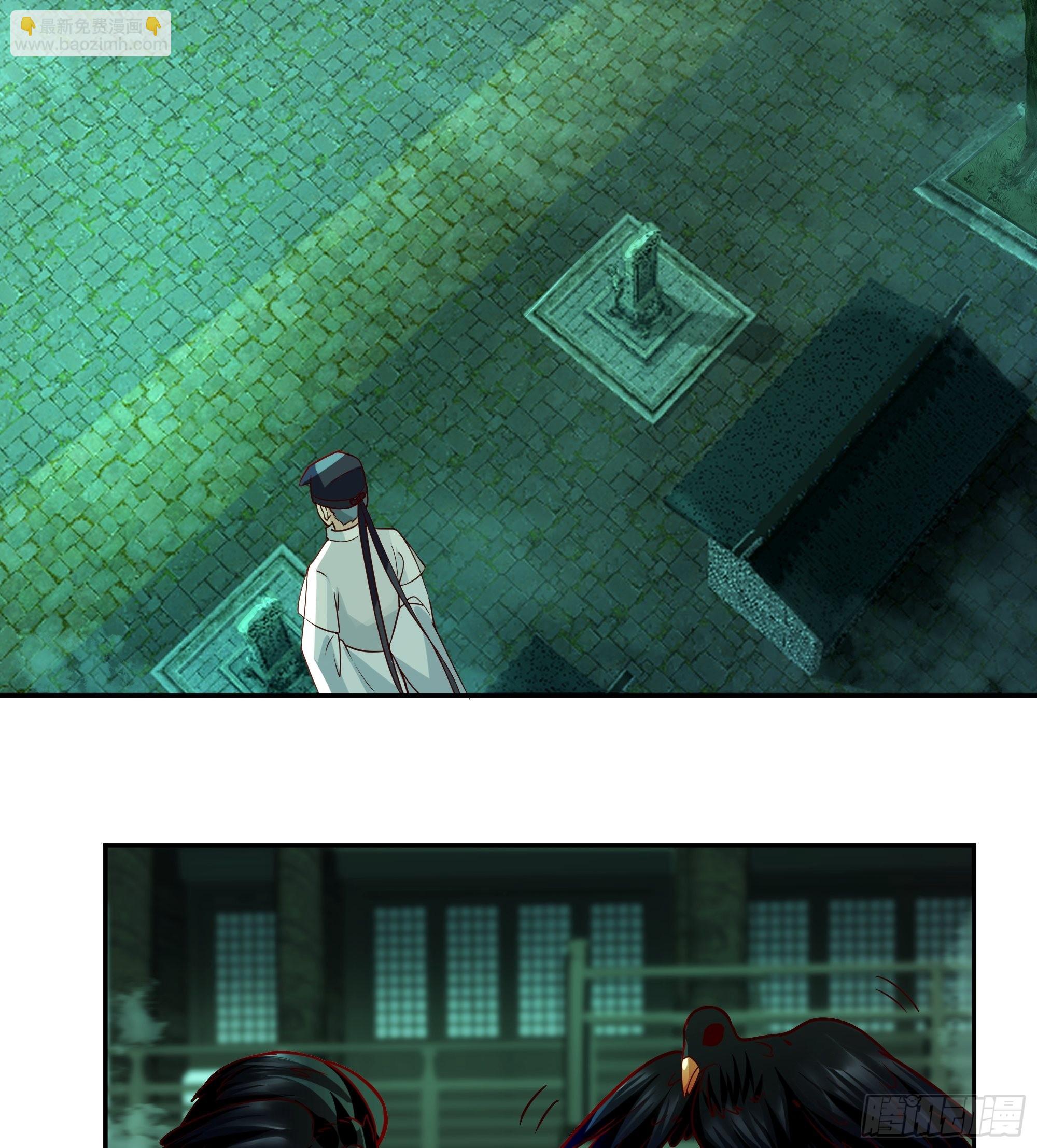 最后的考验-第13话