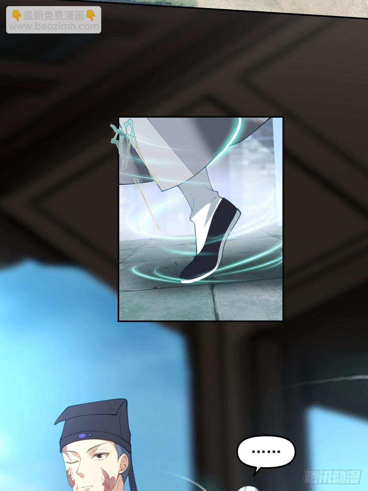 往事与疑心-第15话