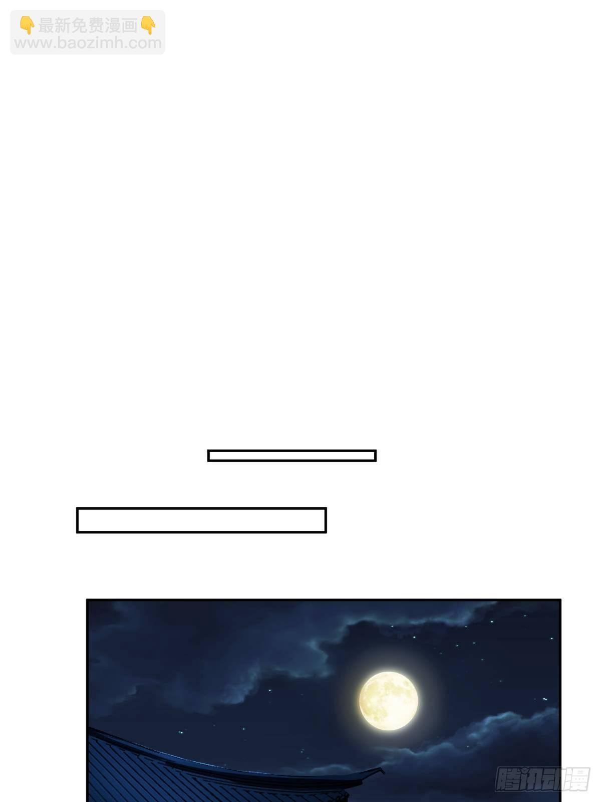 职业演员-第19话