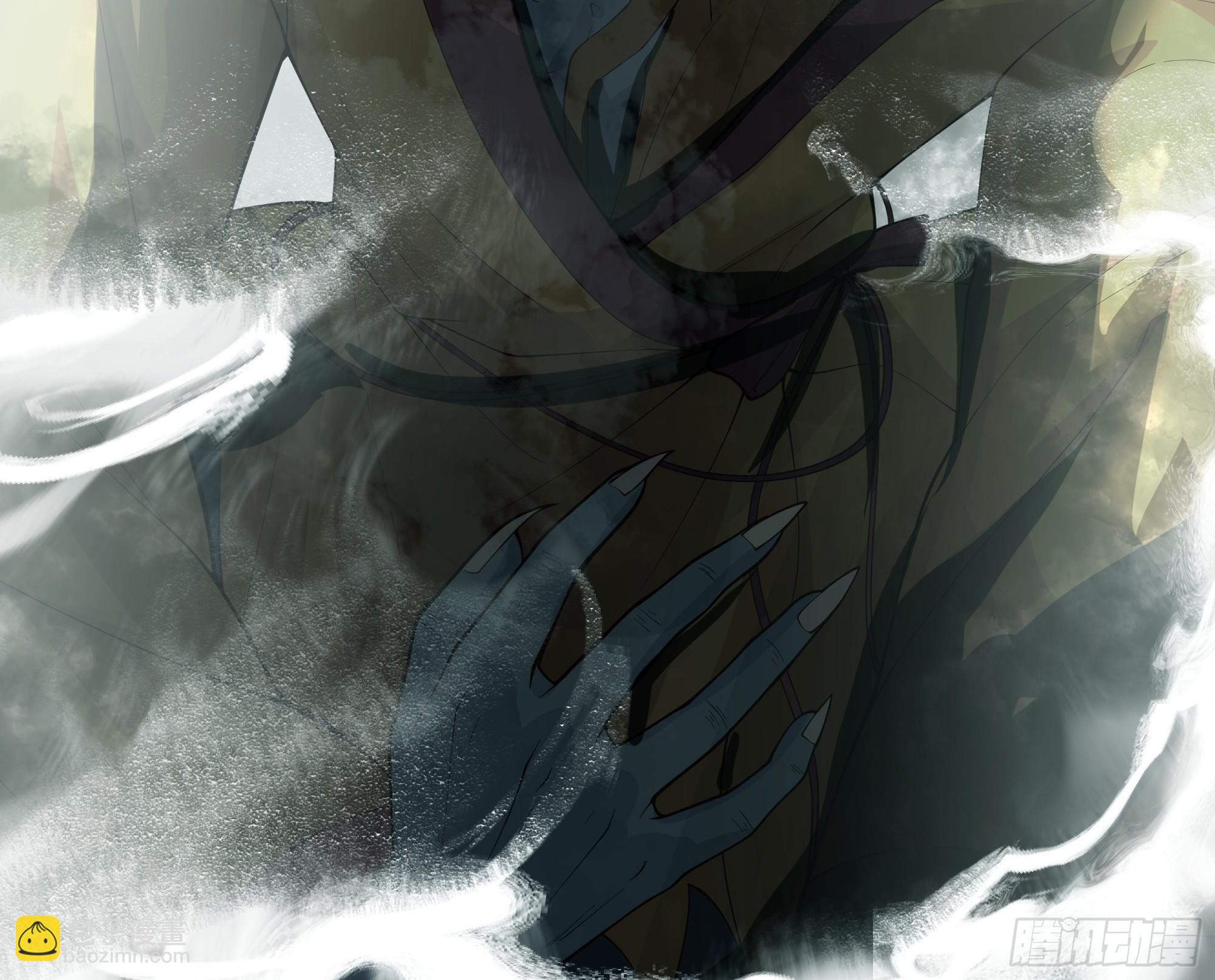 旧神降临(1/2)-第3话