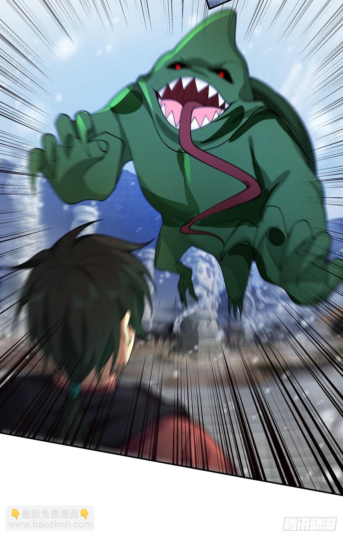 妖自池中来-第21话