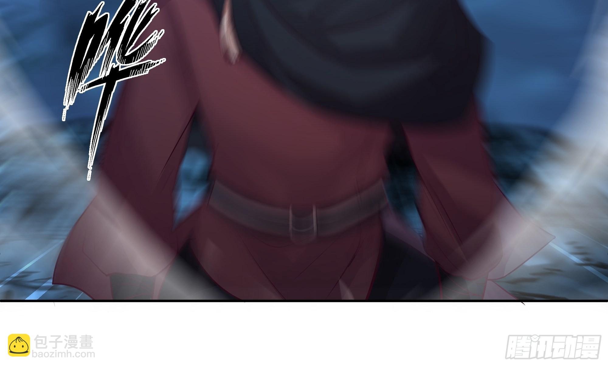 无际之夜-第25话