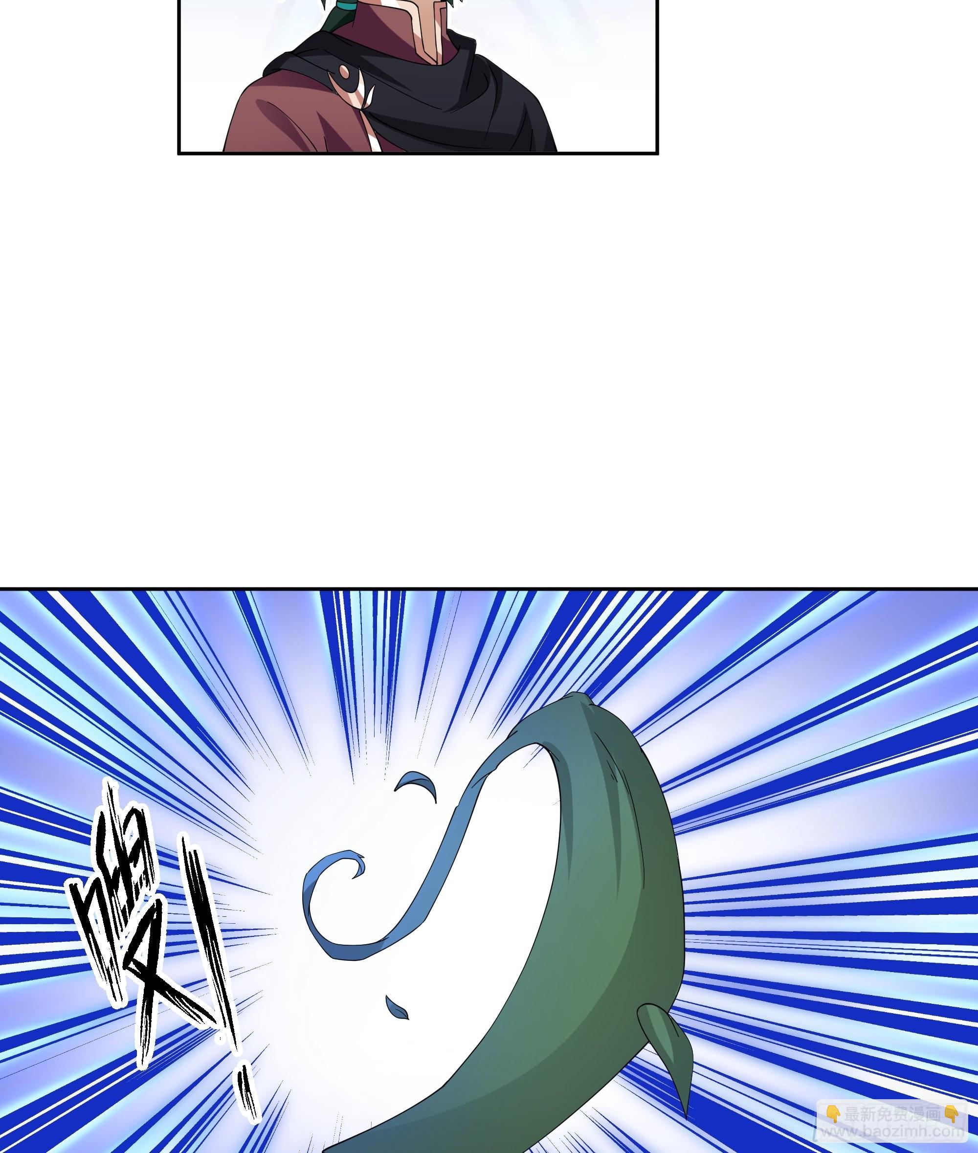 无际之夜-第25话