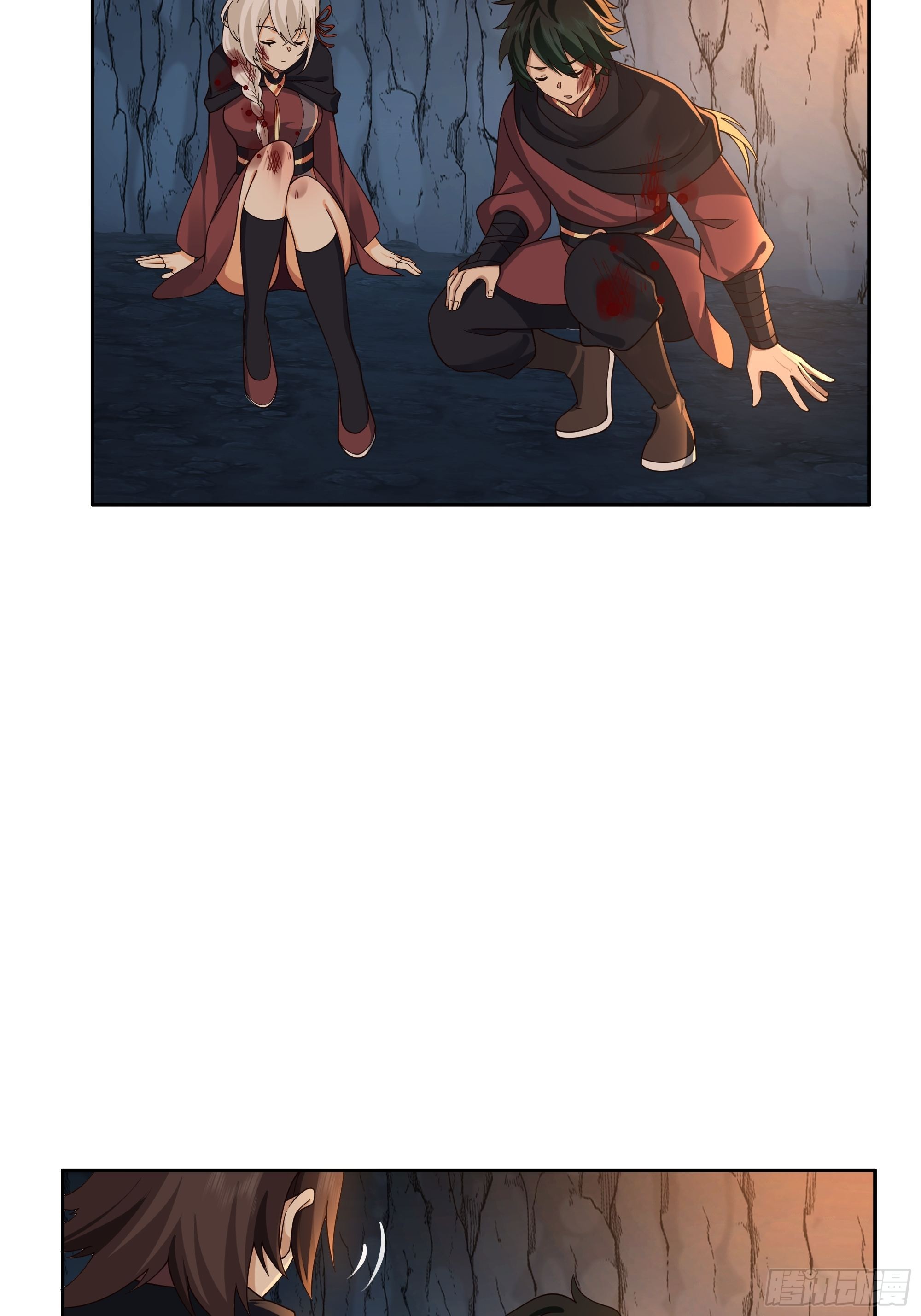 无际之夜-第25话