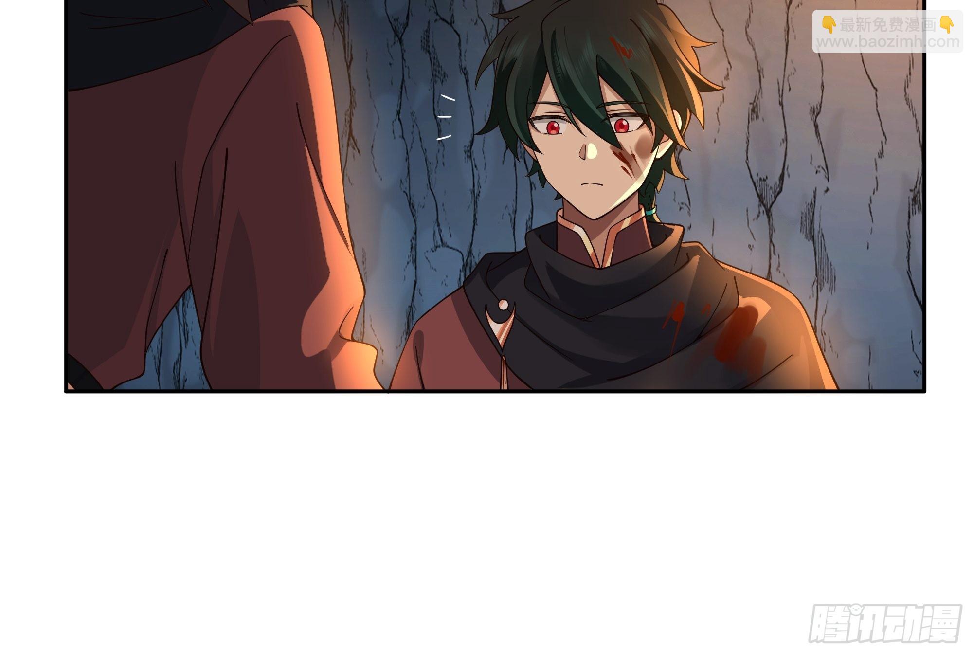 无际之夜-第25话