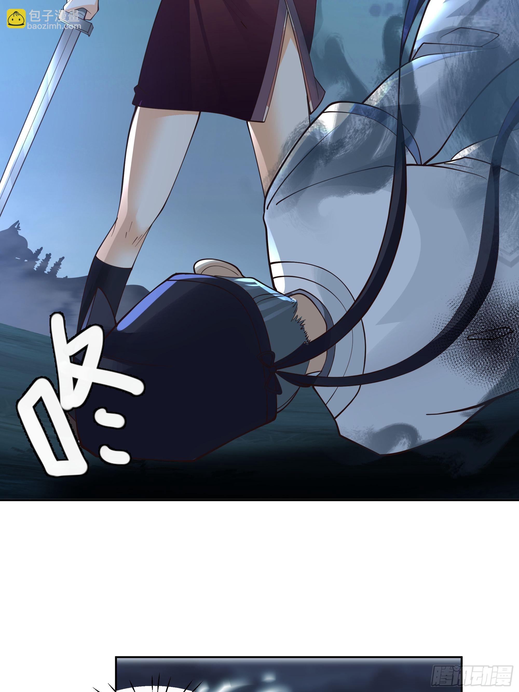 狰狞之骸出高崖(1/2)-第27话