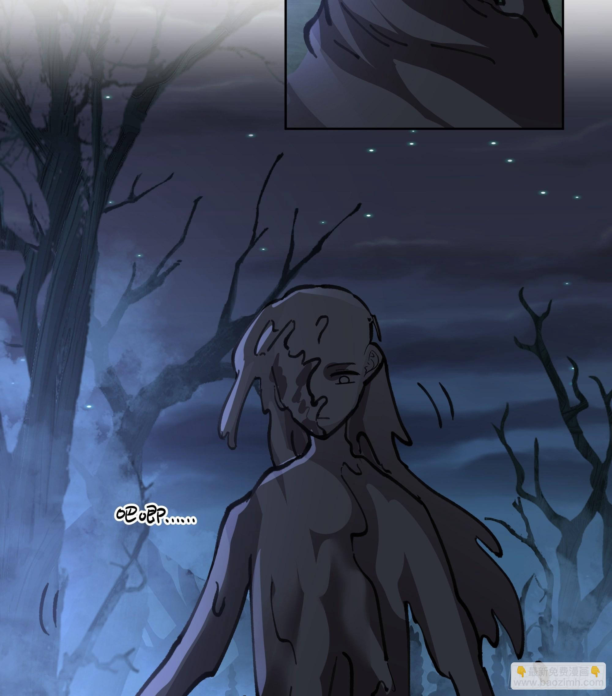 狰狞之骸出高崖(1/2)-第27话