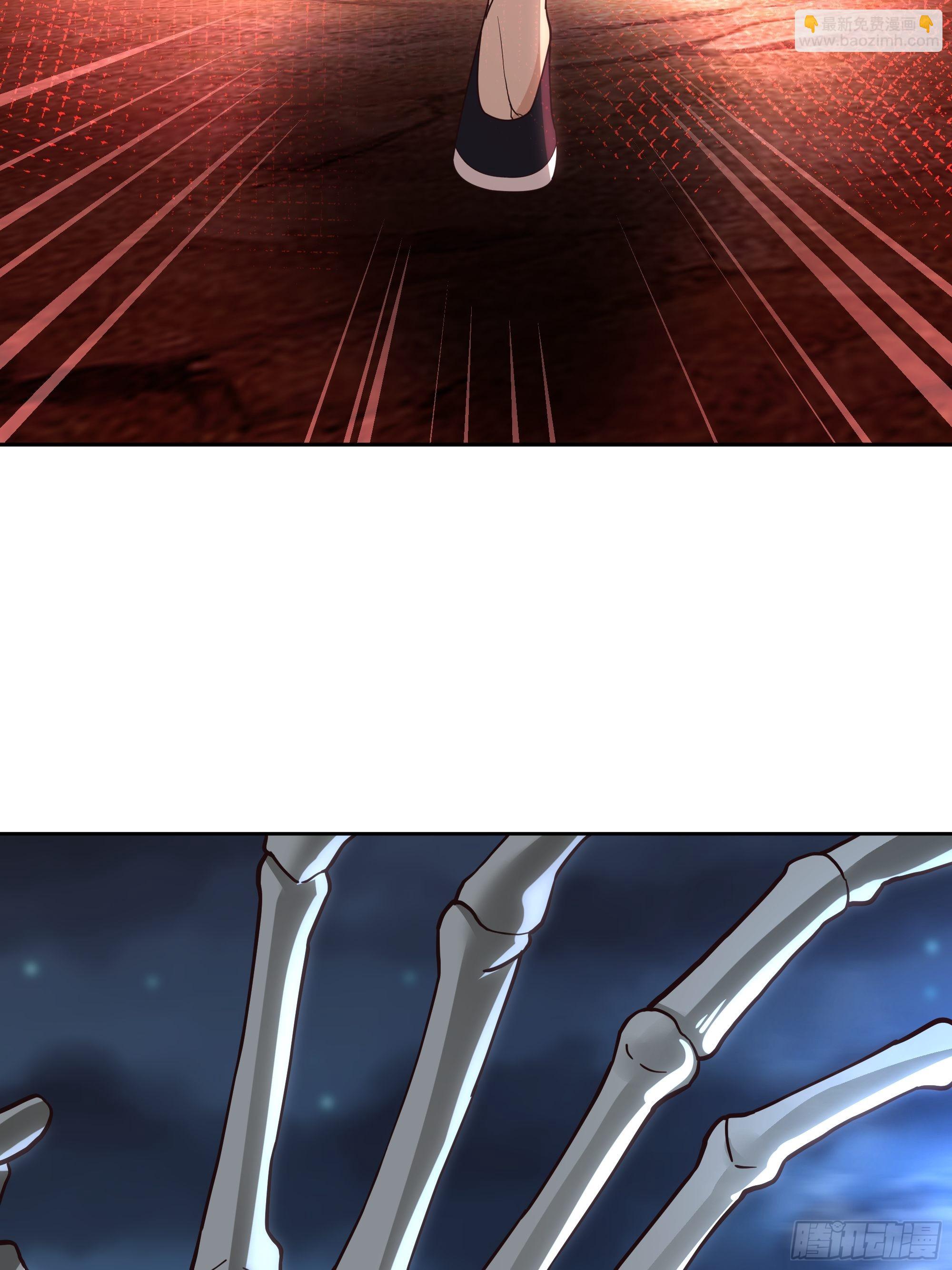 狰狞之骸出高崖(1/2)-第27话