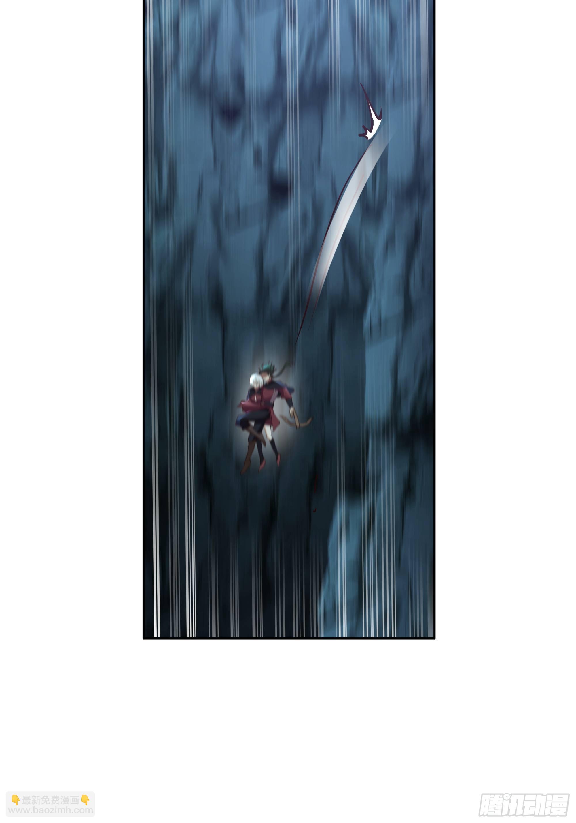 暗河灰雾见邪灵(1/2)-第29话