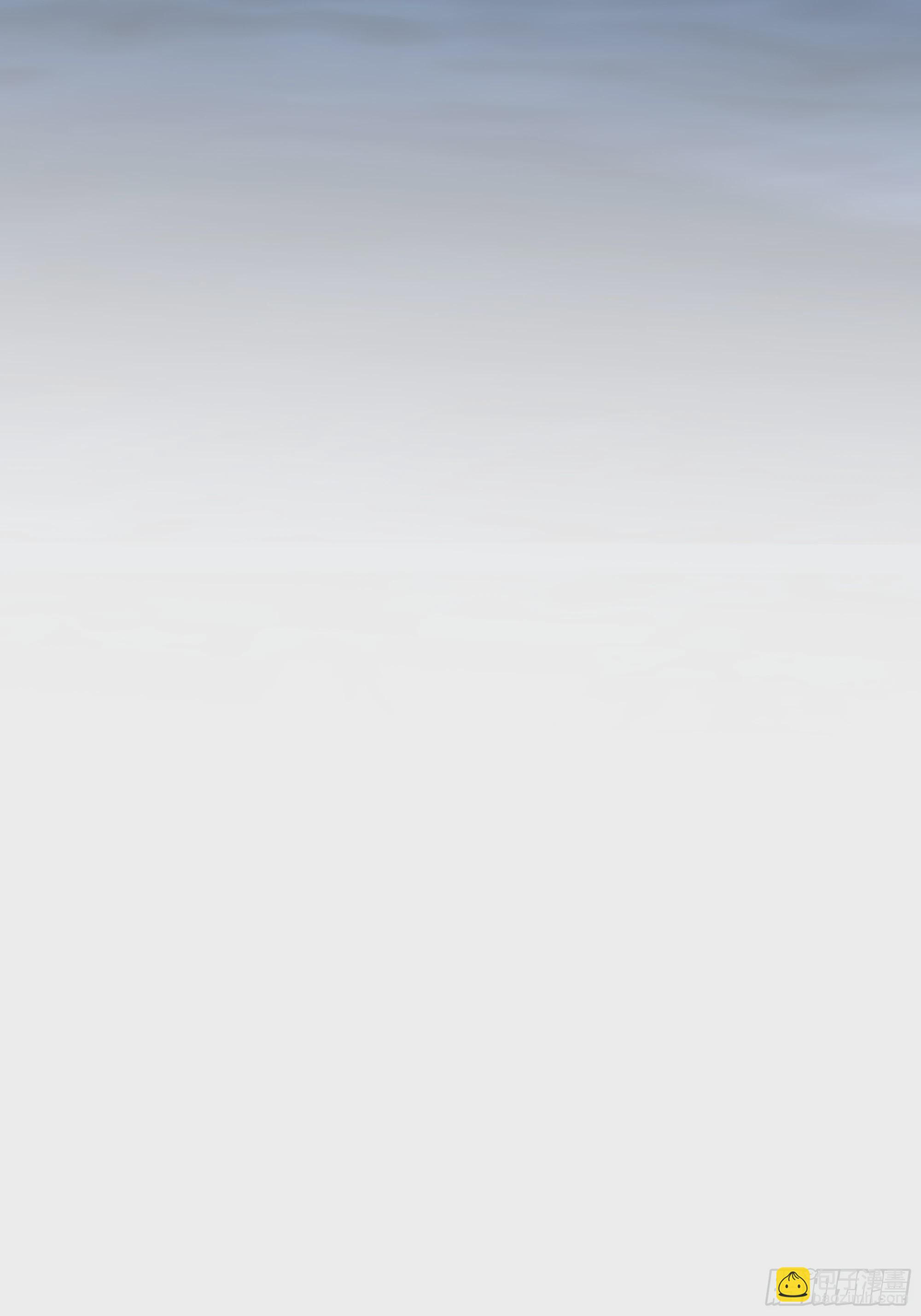 暗河灰雾见邪灵(1/2)-第29话