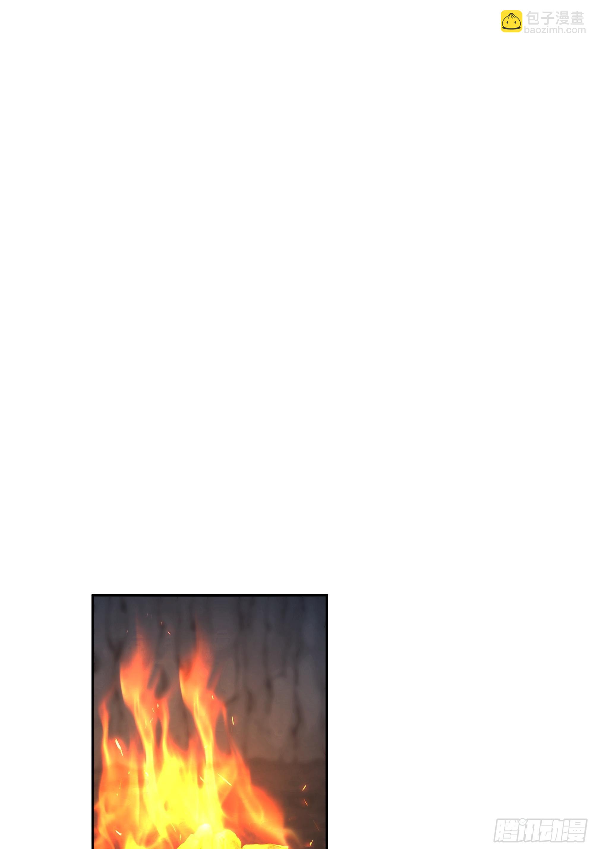 暗河灰雾见邪灵(1/2)-第29话