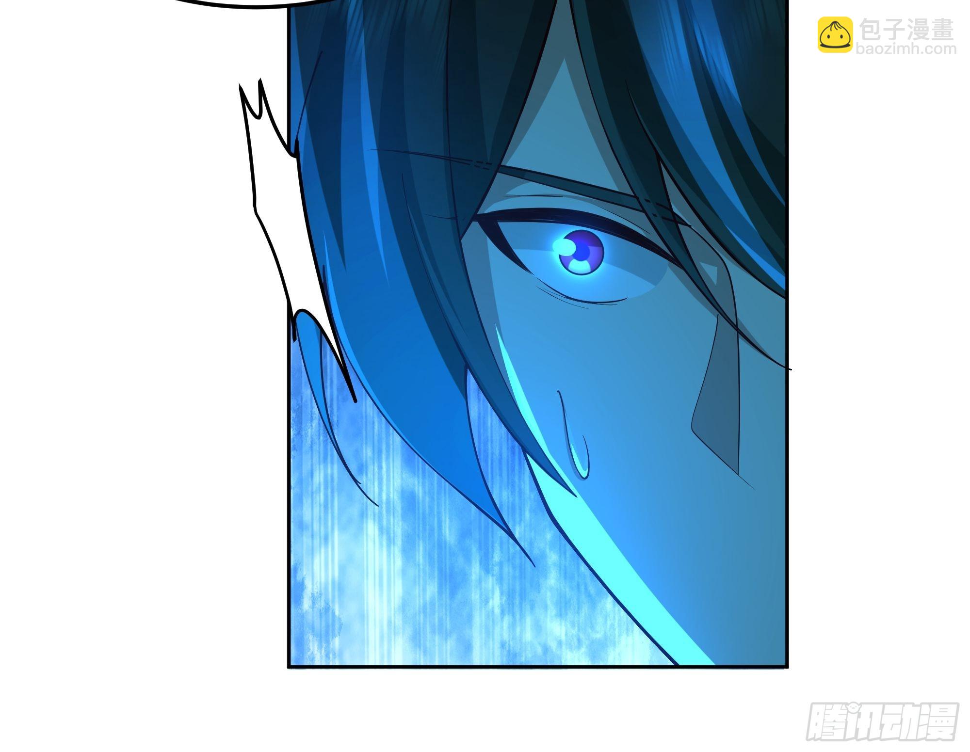 昼来(1/2)-第31话