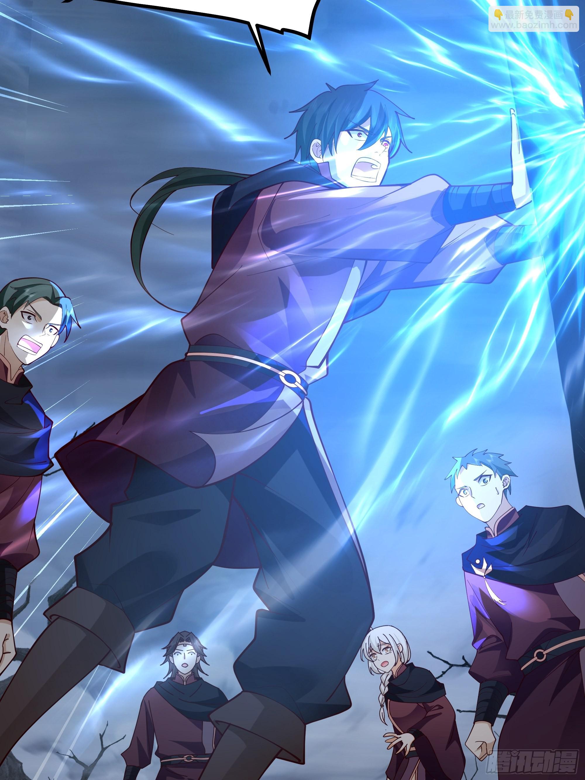 昼来(1/2)-第31话