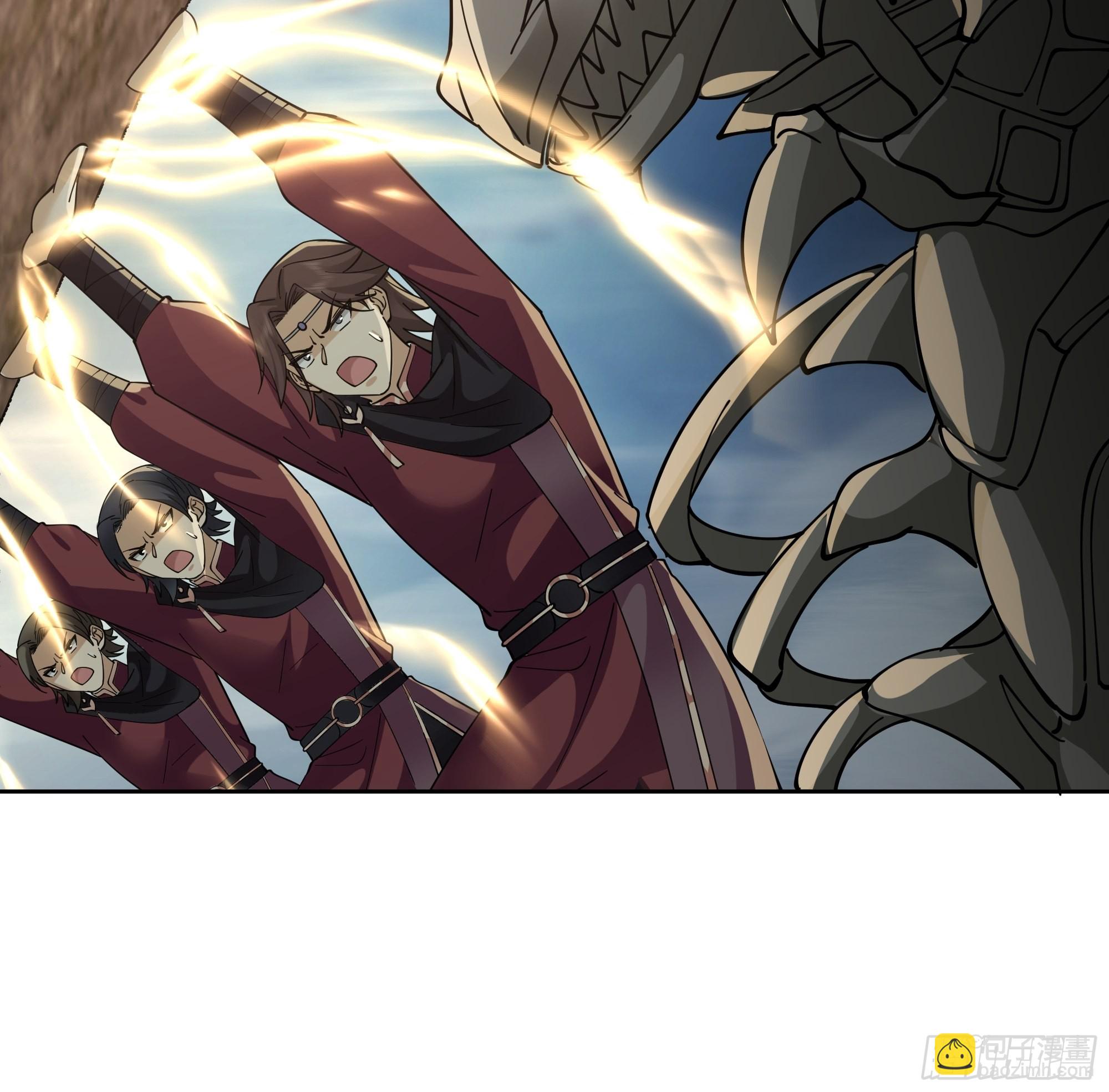 昼来(1/2)-第31话