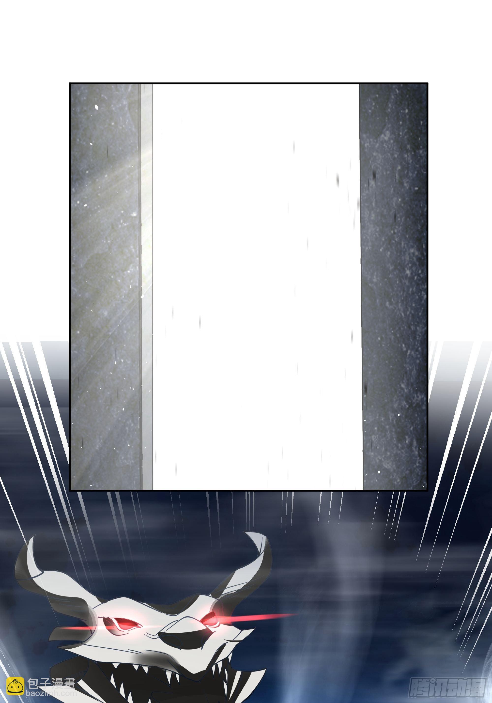 昼来(1/2)-第31话