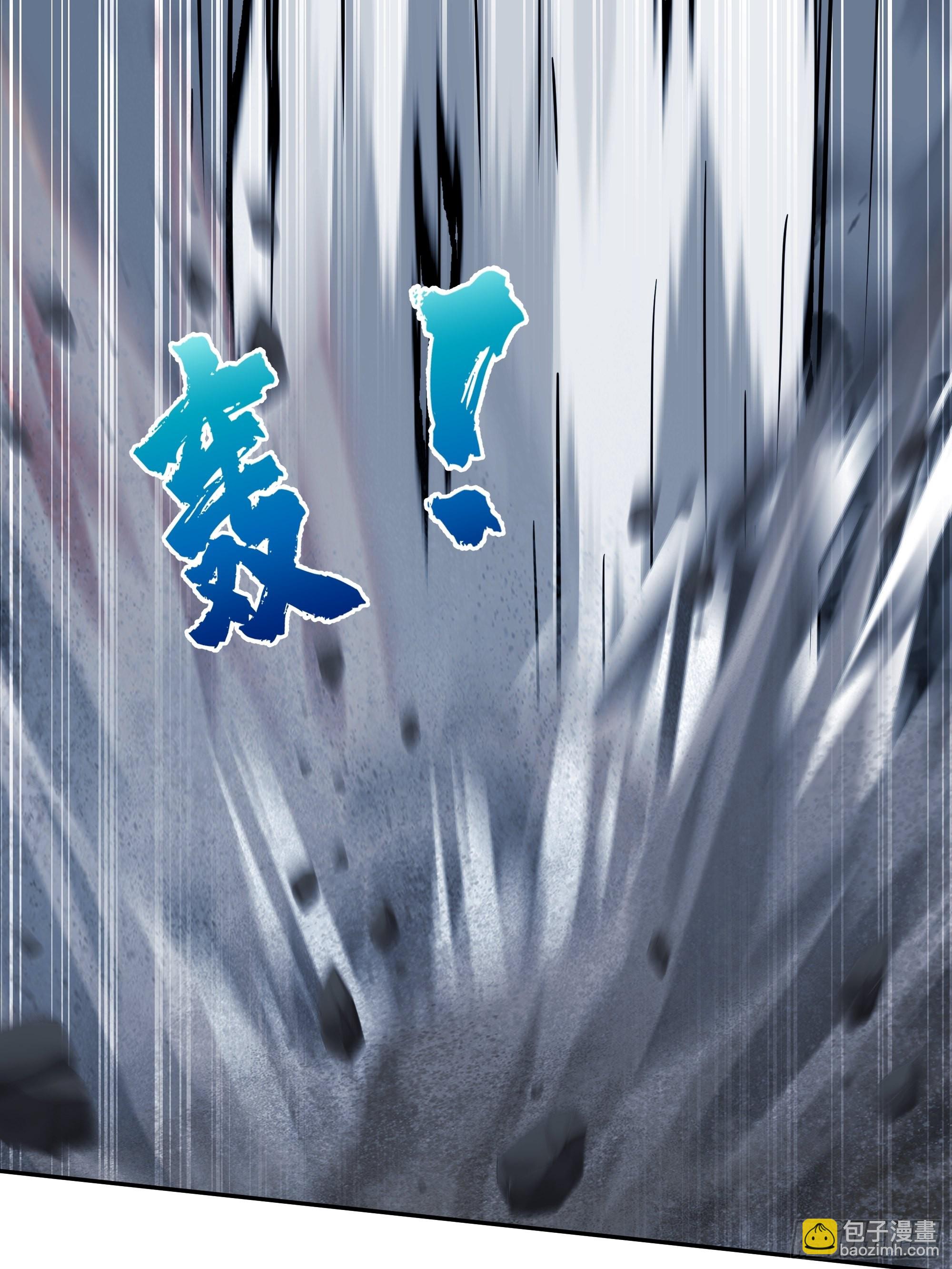 昼来(1/2)-第31话