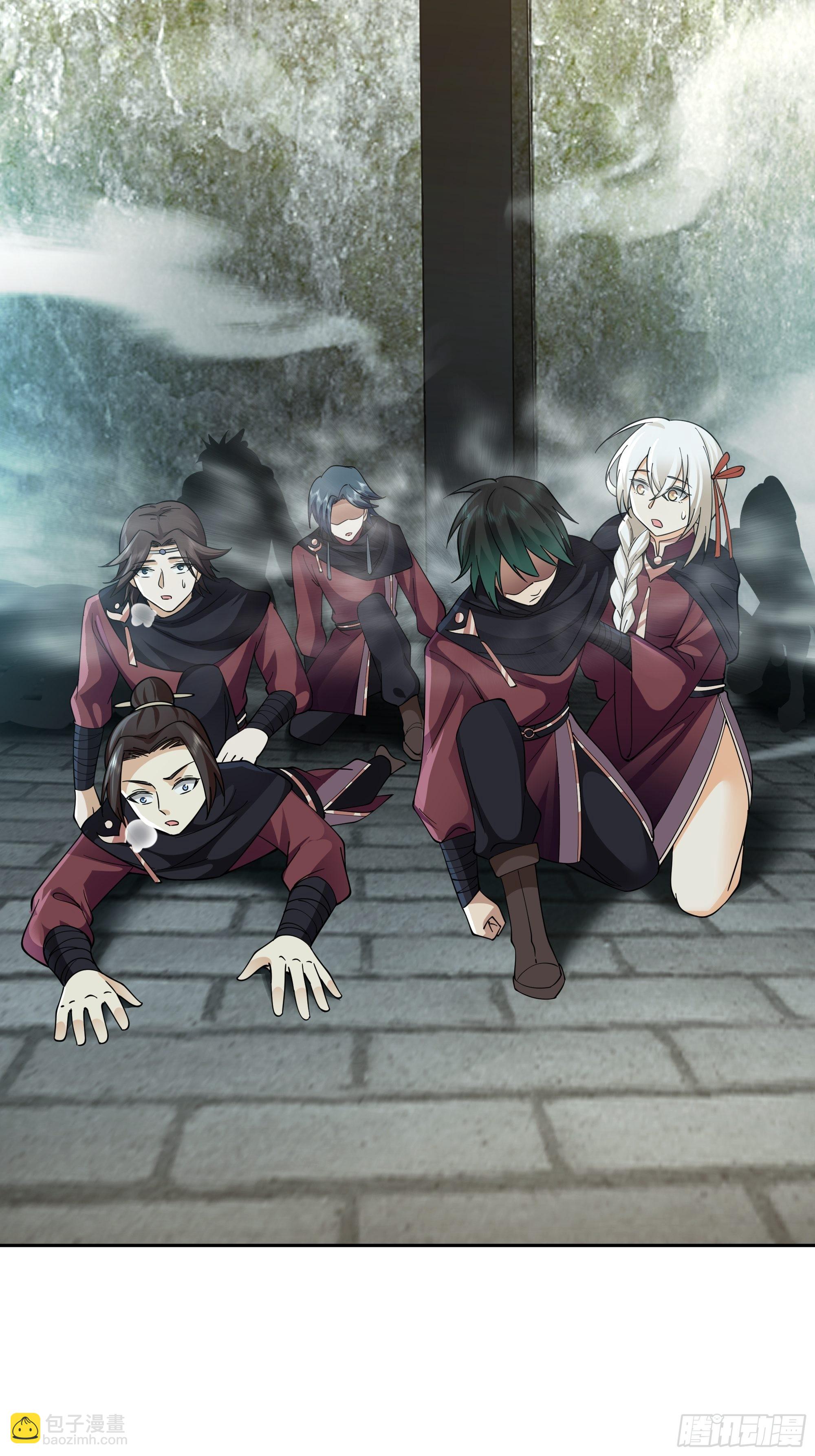 昼来(1/2)-第31话