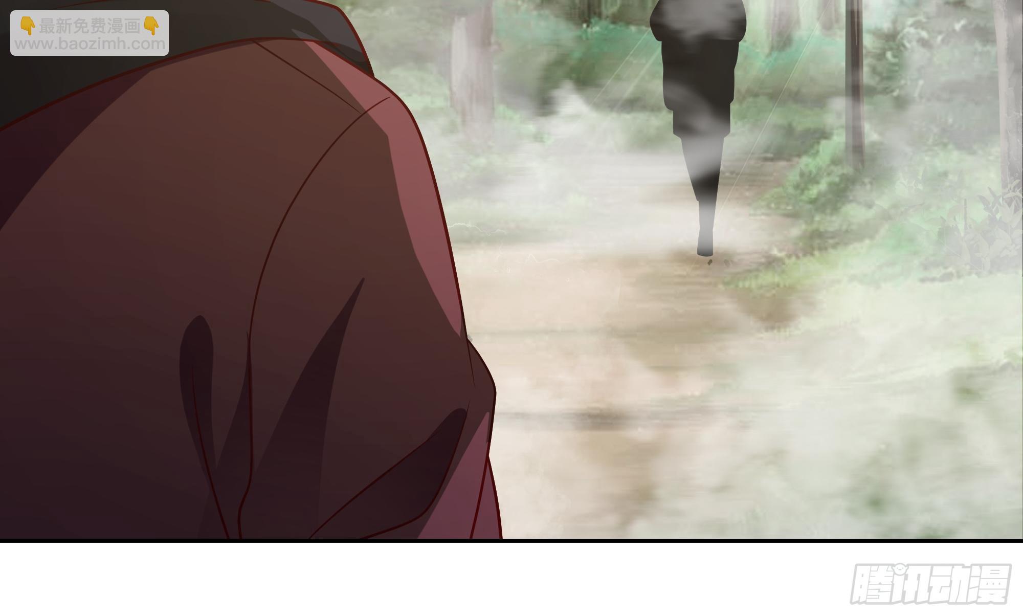 昼来(1/2)-第31话