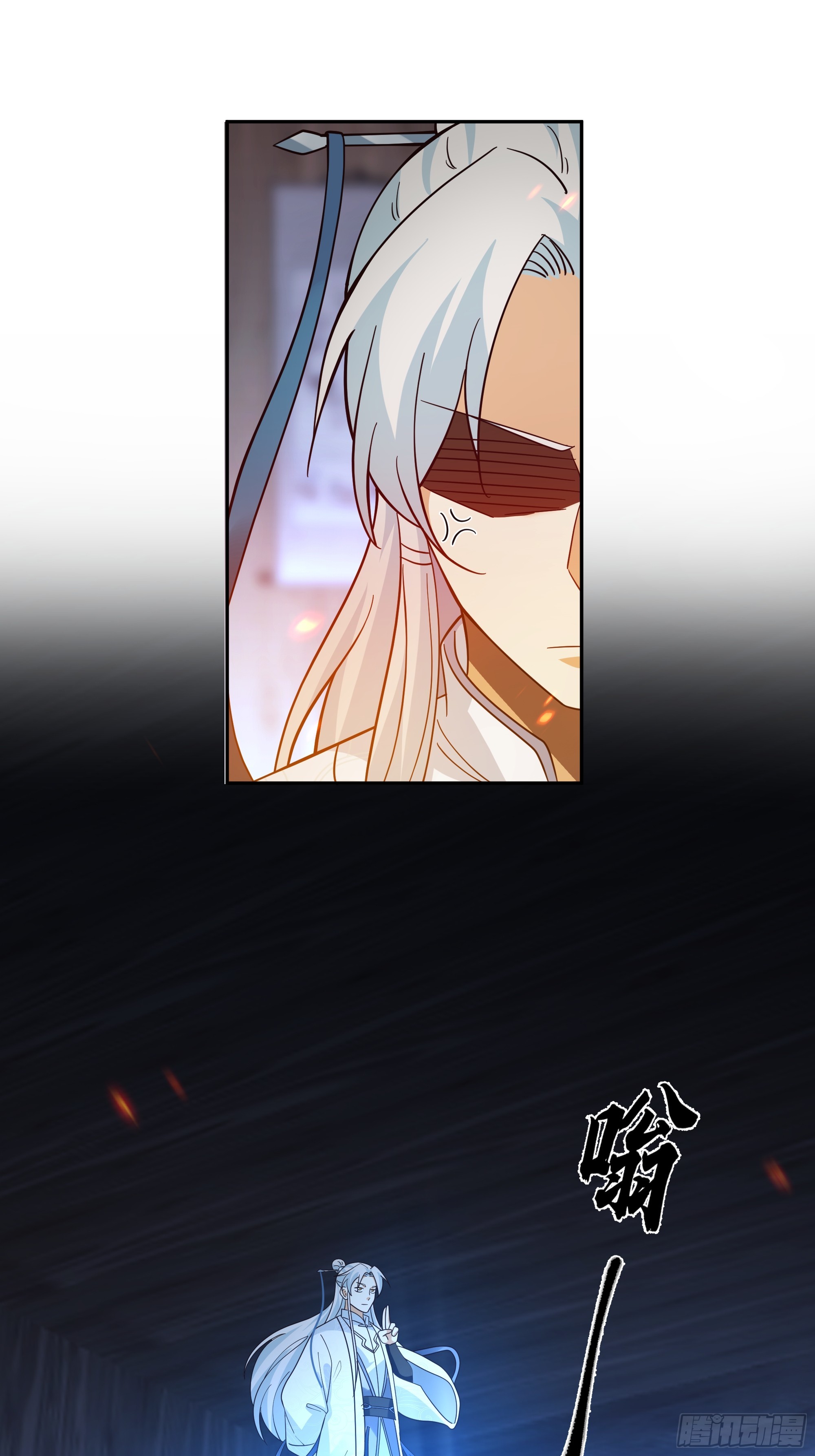 声之灵根(1/2)-第35话