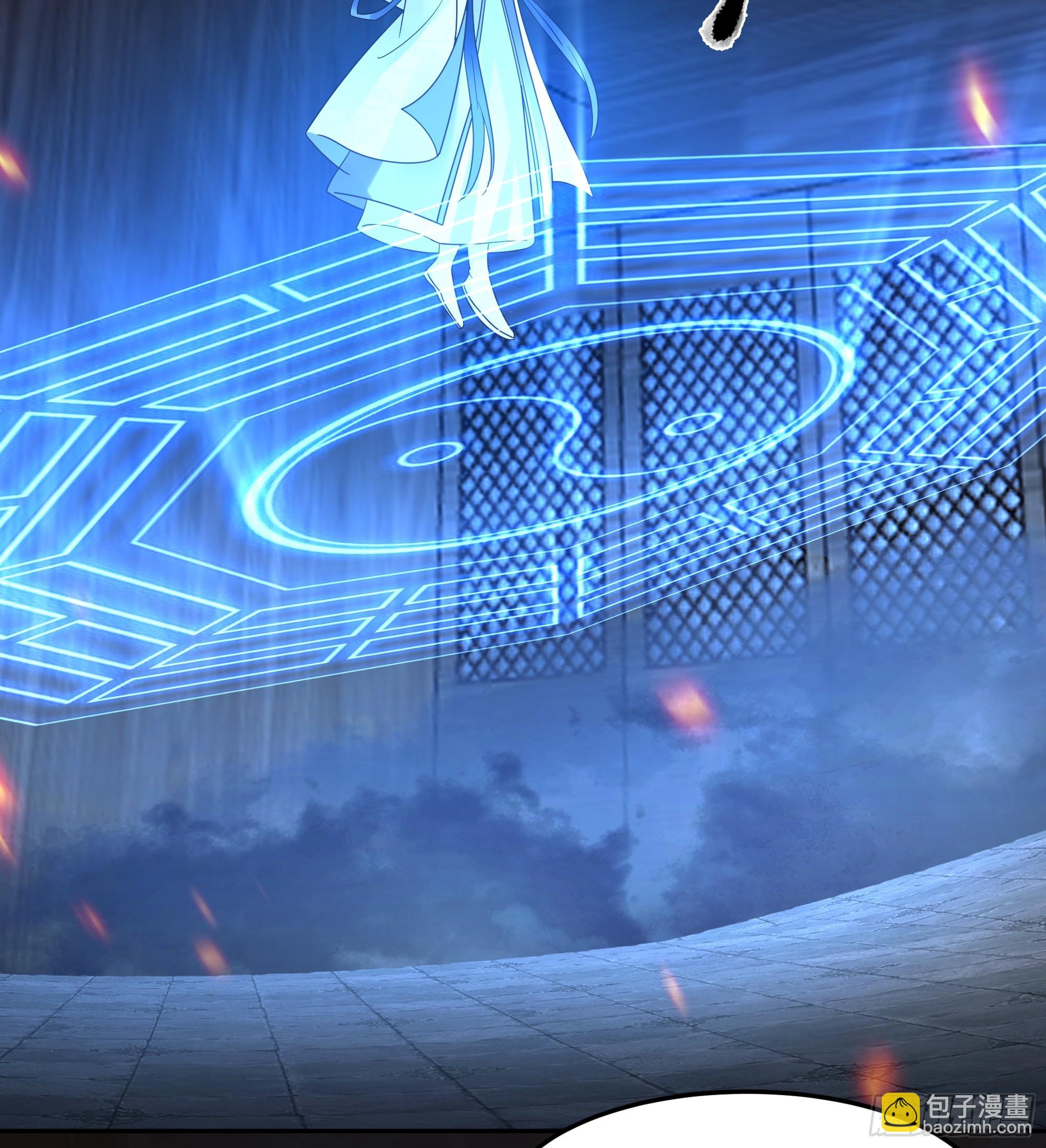 声之灵根(1/2)-第35话