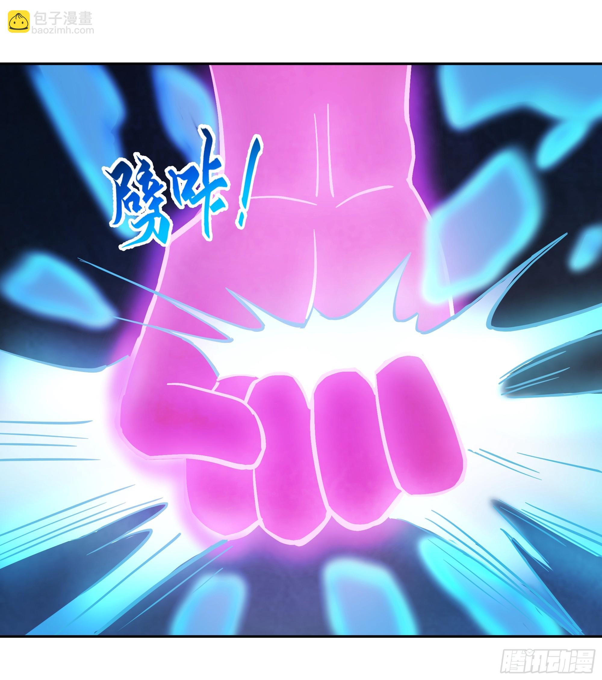 声之灵根(1/2)-第35话