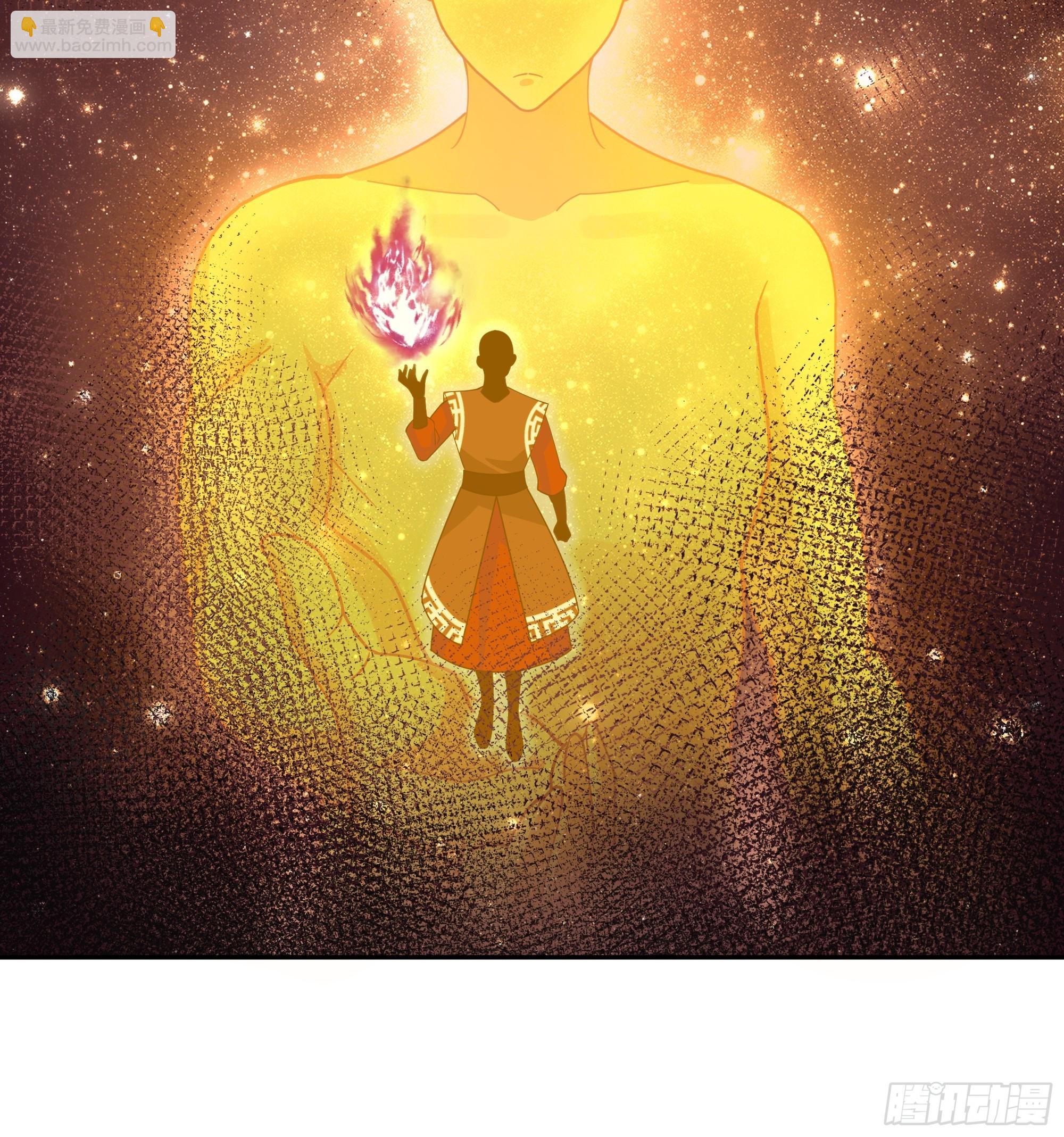 声之灵根(1/2)-第35话