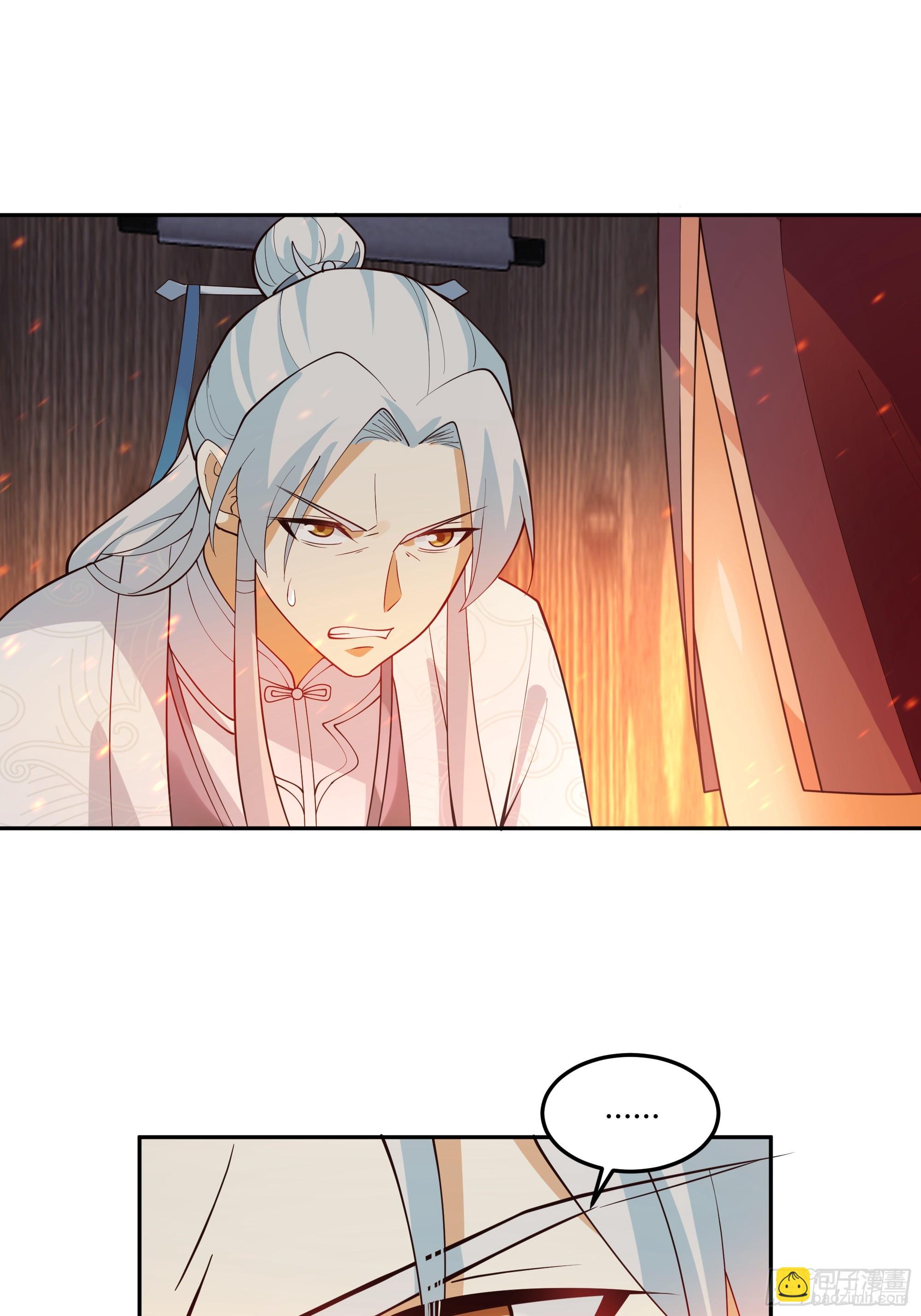 声之灵根(1/2)-第35话