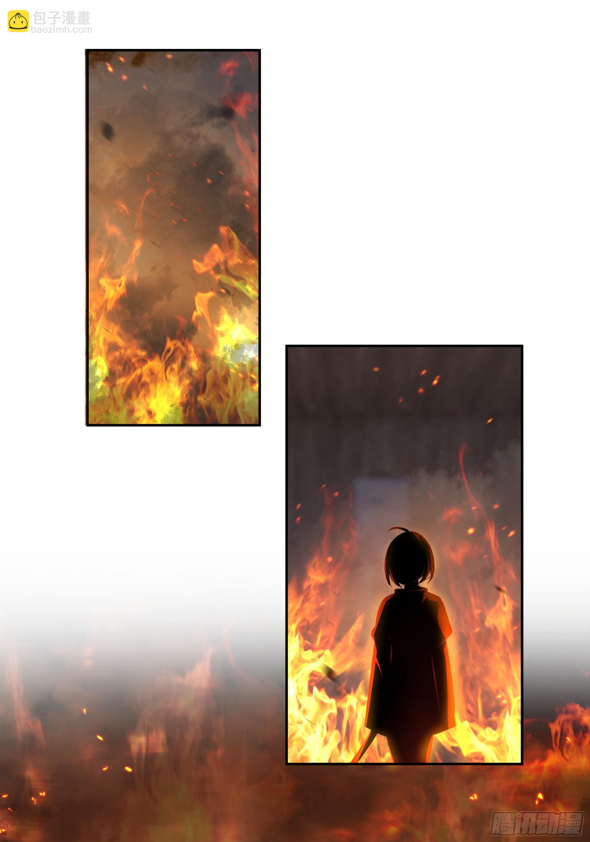 声之灵根(1/2)-第35话