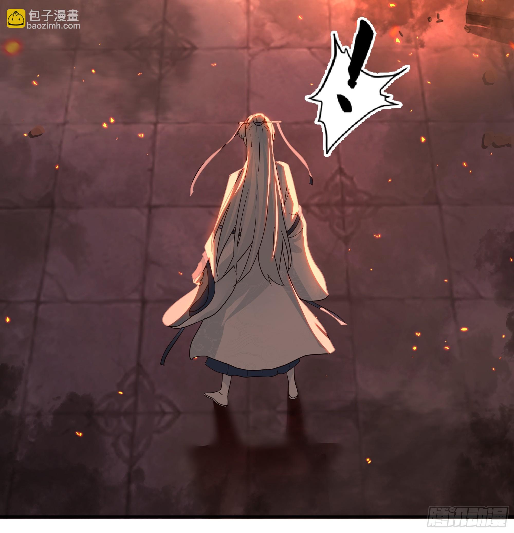 声之灵根(1/2)-第35话