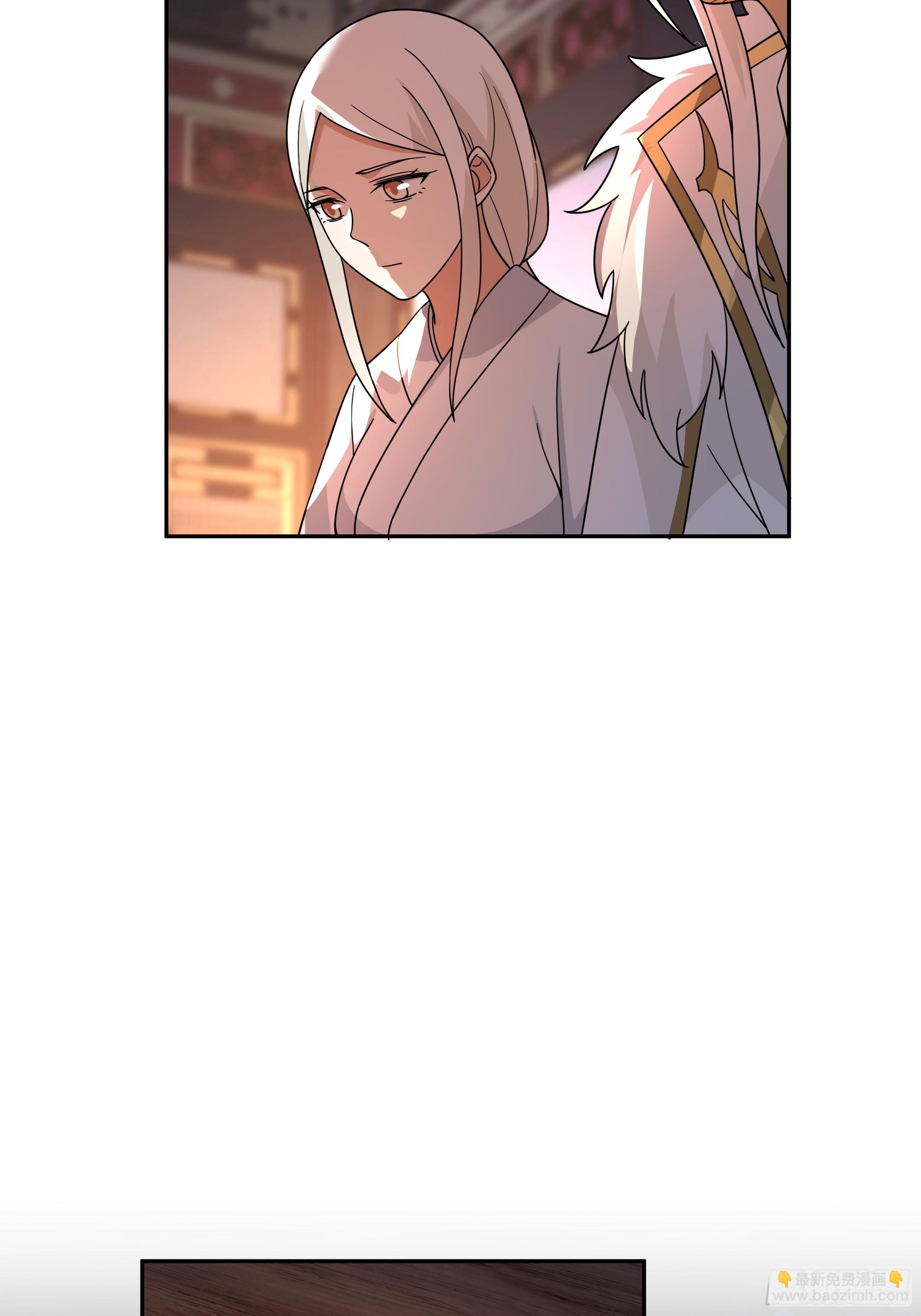 当年旧事(1/2)-第37话