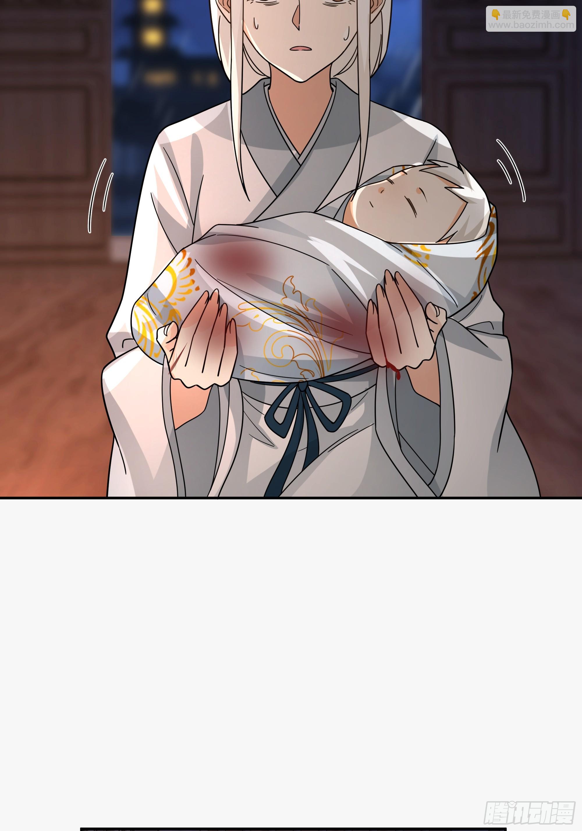 当年旧事(1/2)-第37话