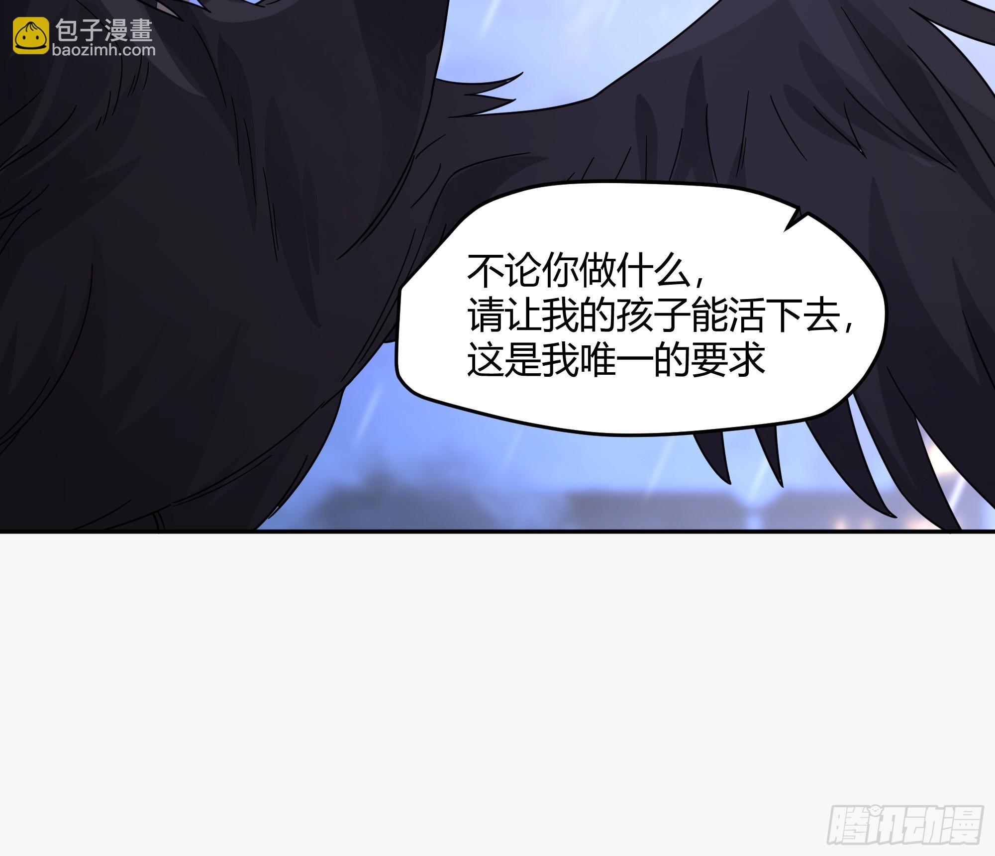 当年旧事(1/2)-第37话