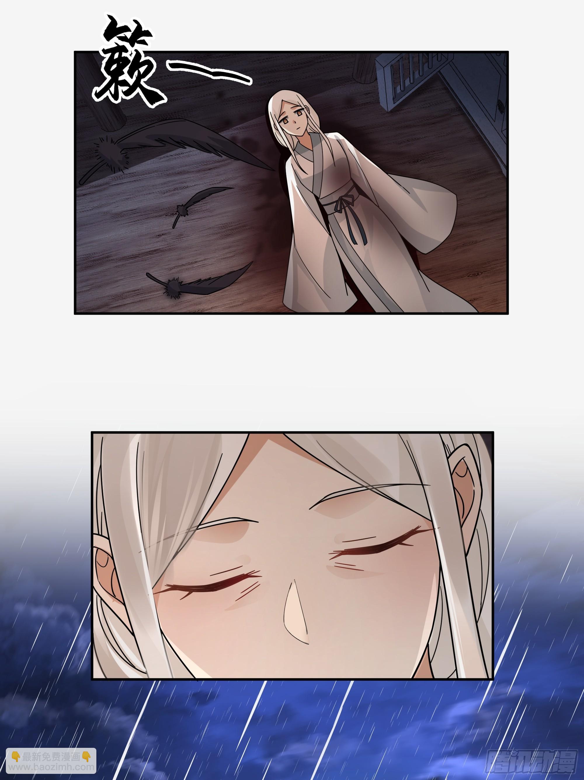 当年旧事(1/2)-第37话