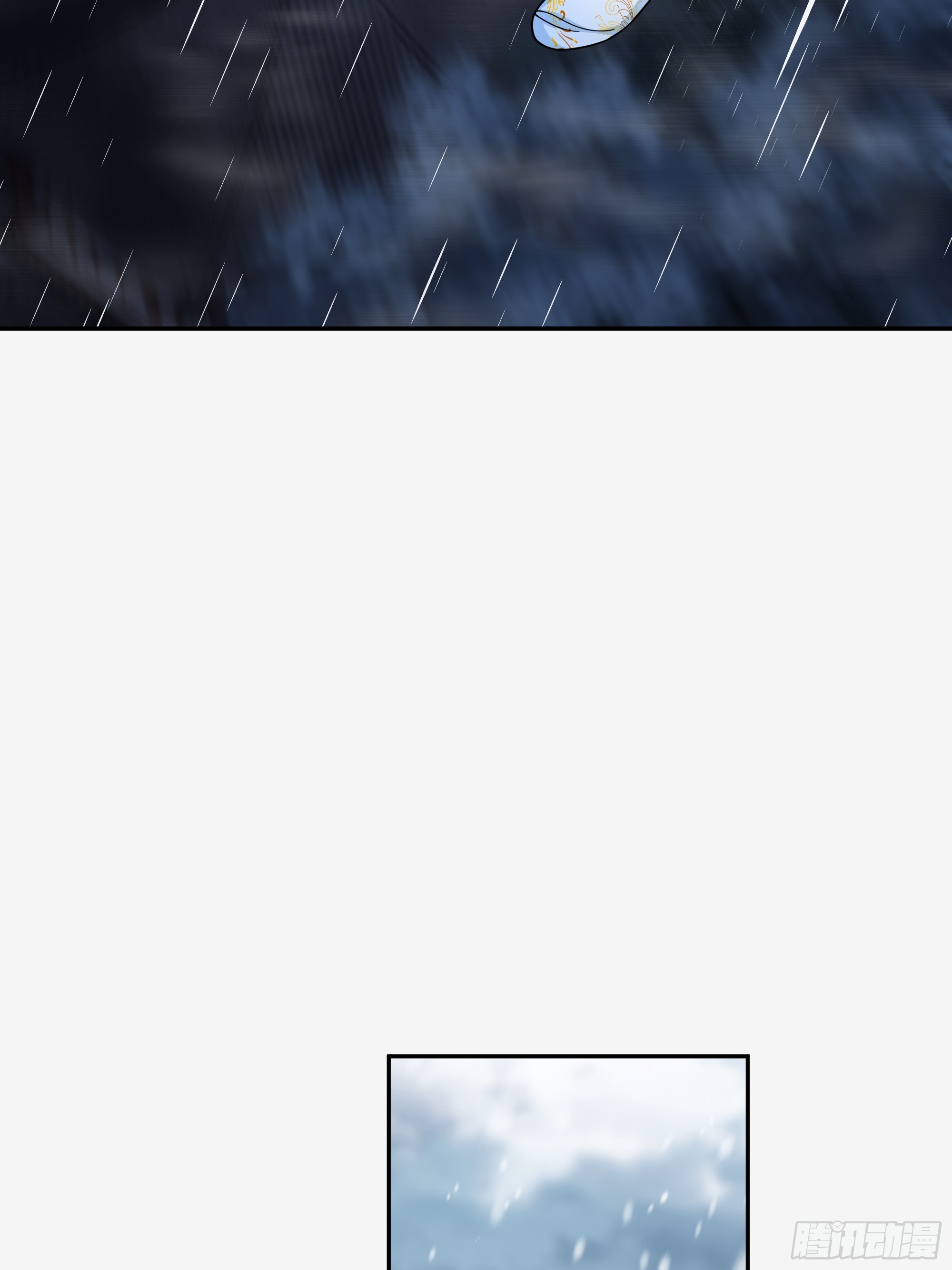 当年旧事(1/2)-第37话