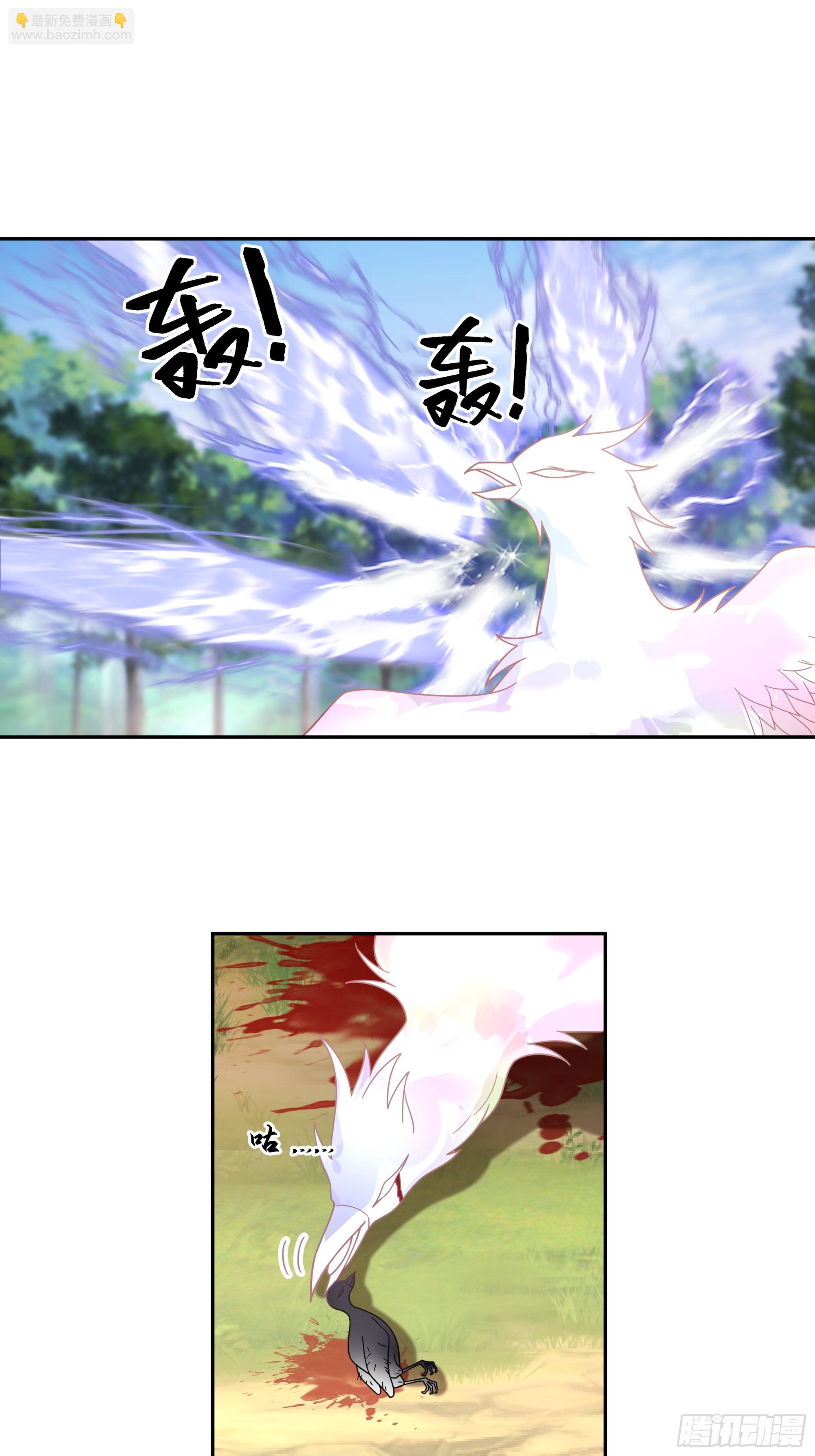 当年旧事(1/2)-第37话