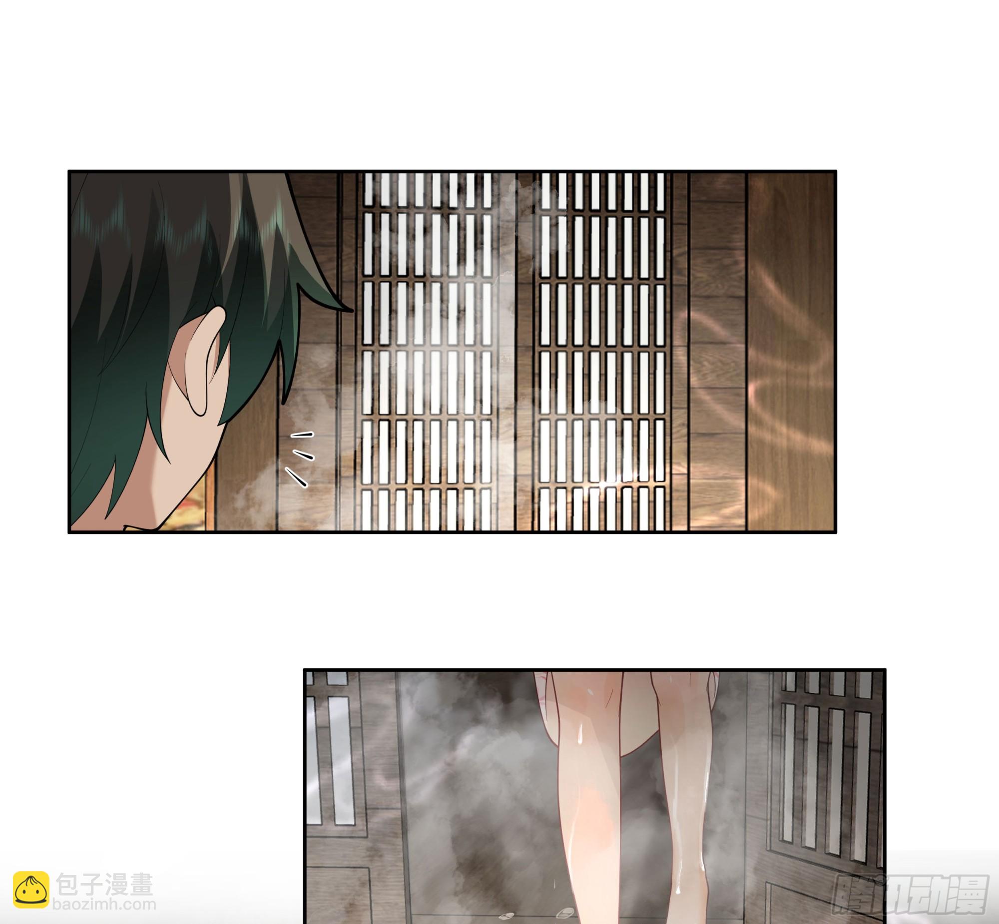 叫我主人-第39话