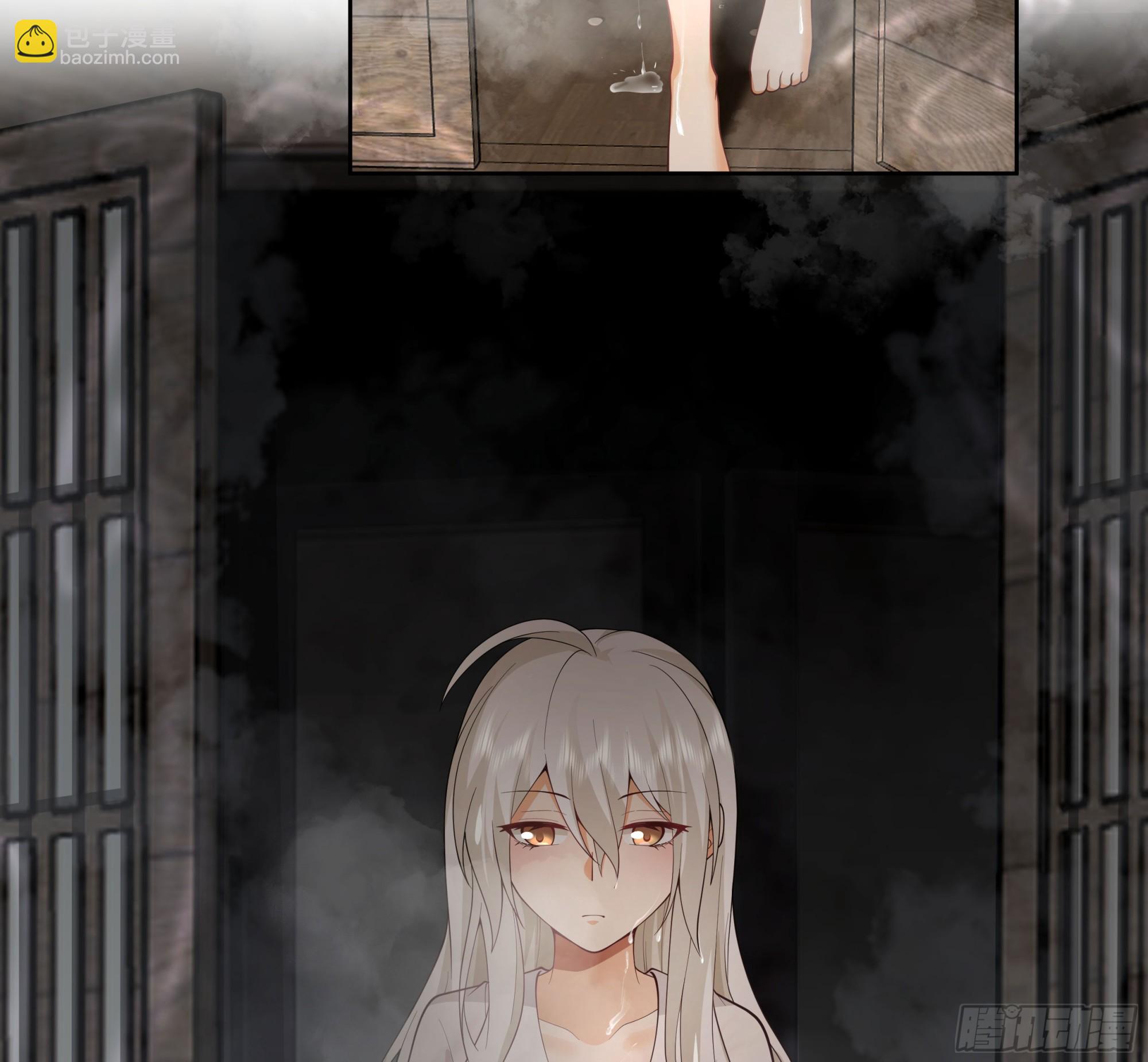 叫我主人-第39话