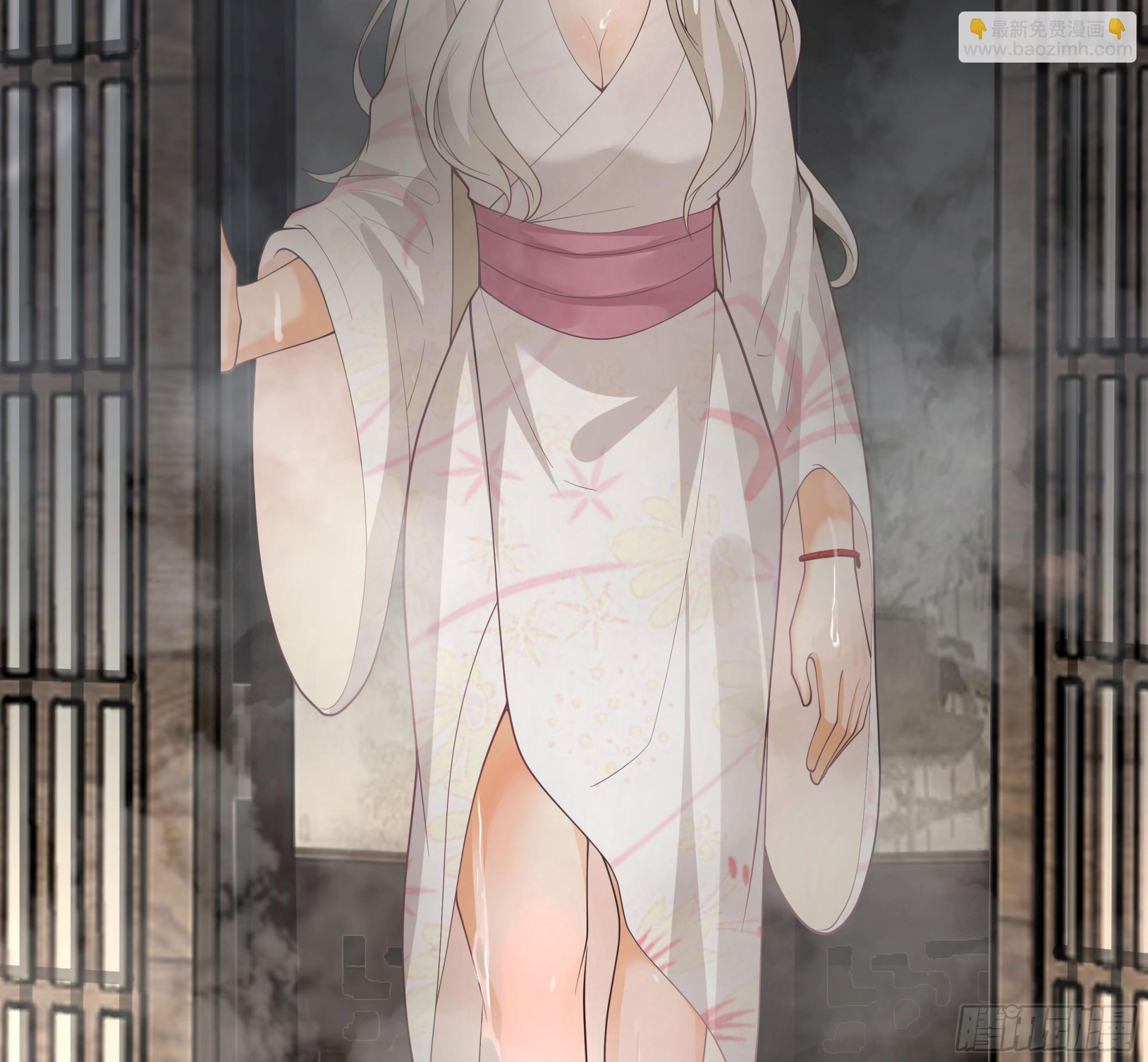 叫我主人-第39话