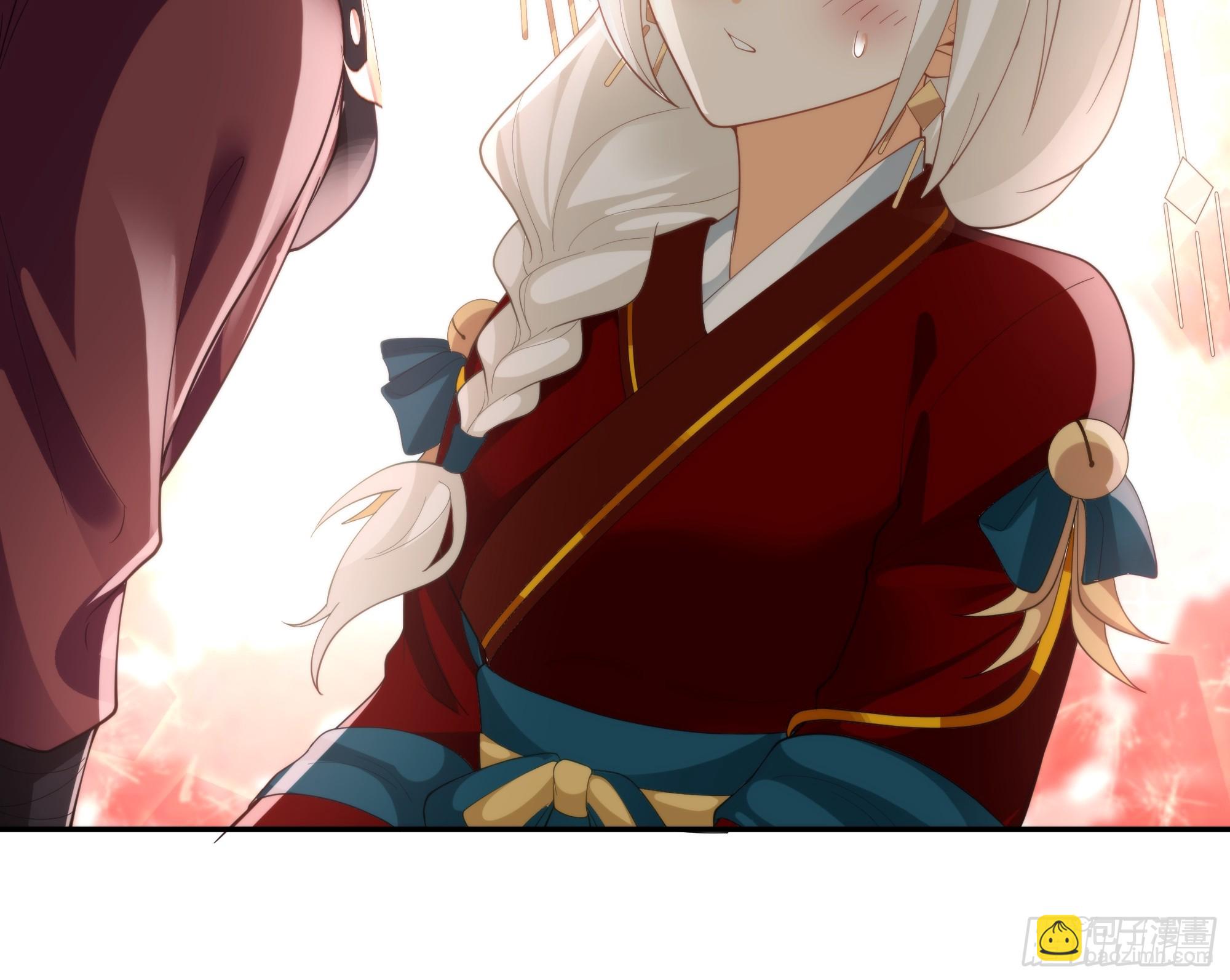 群妖之主？-第41话